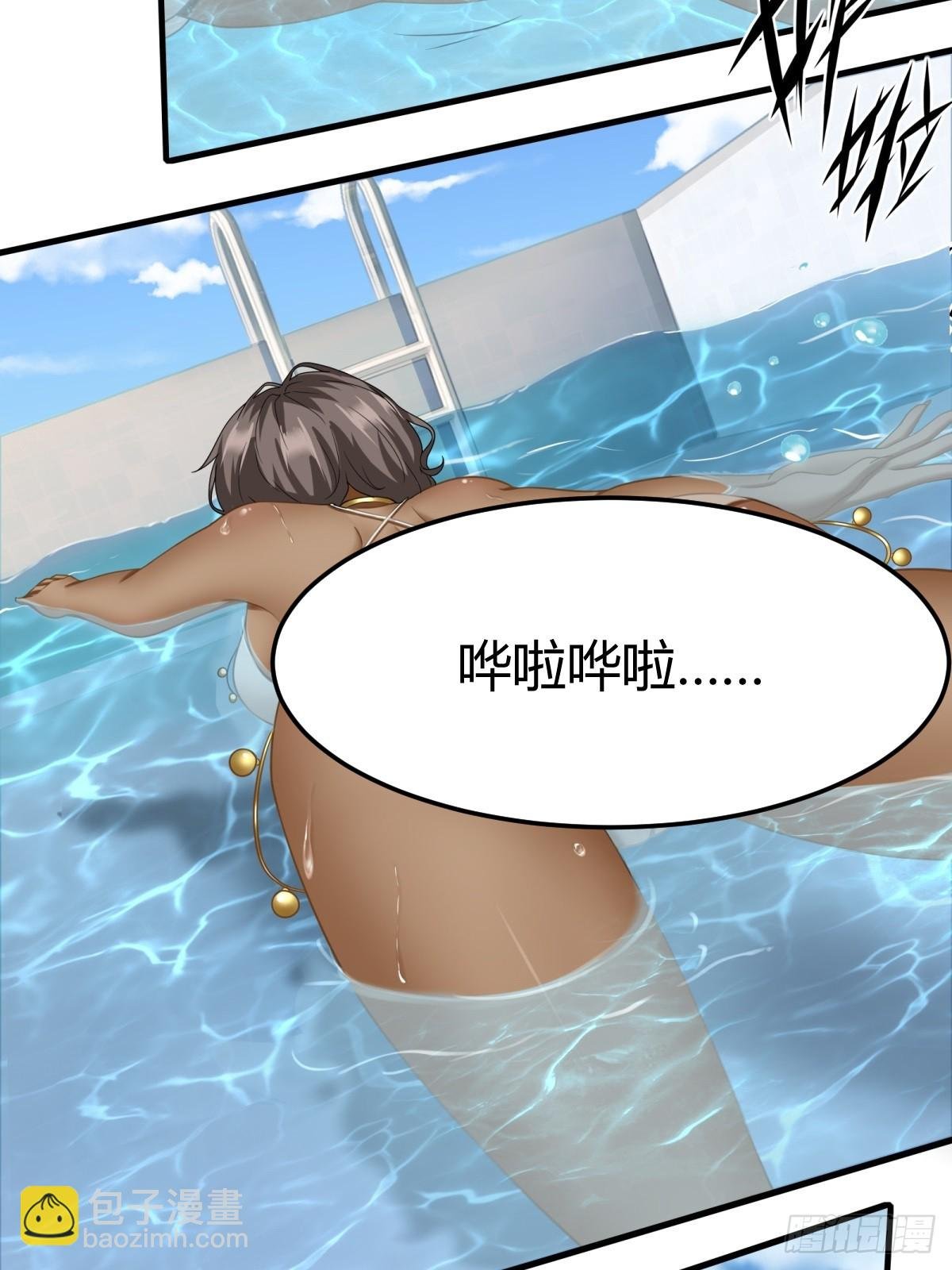 第132话