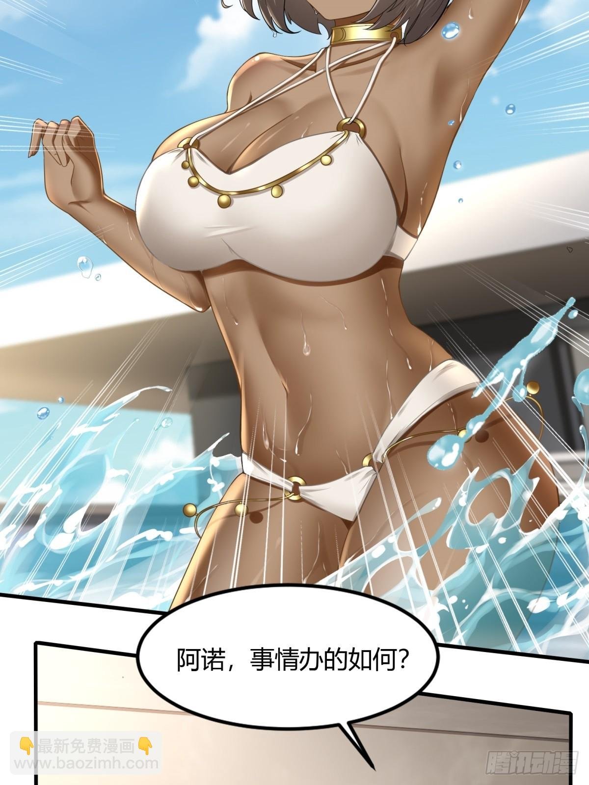 第132话