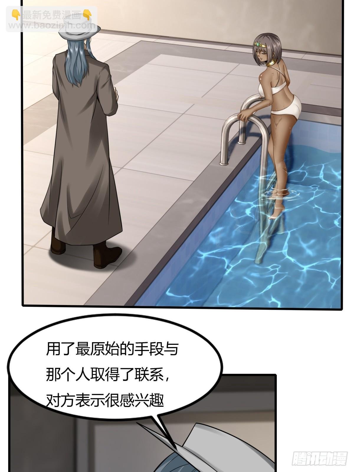 第132话