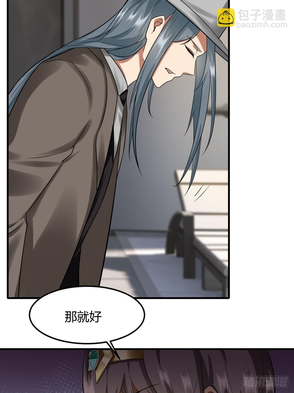 第132话