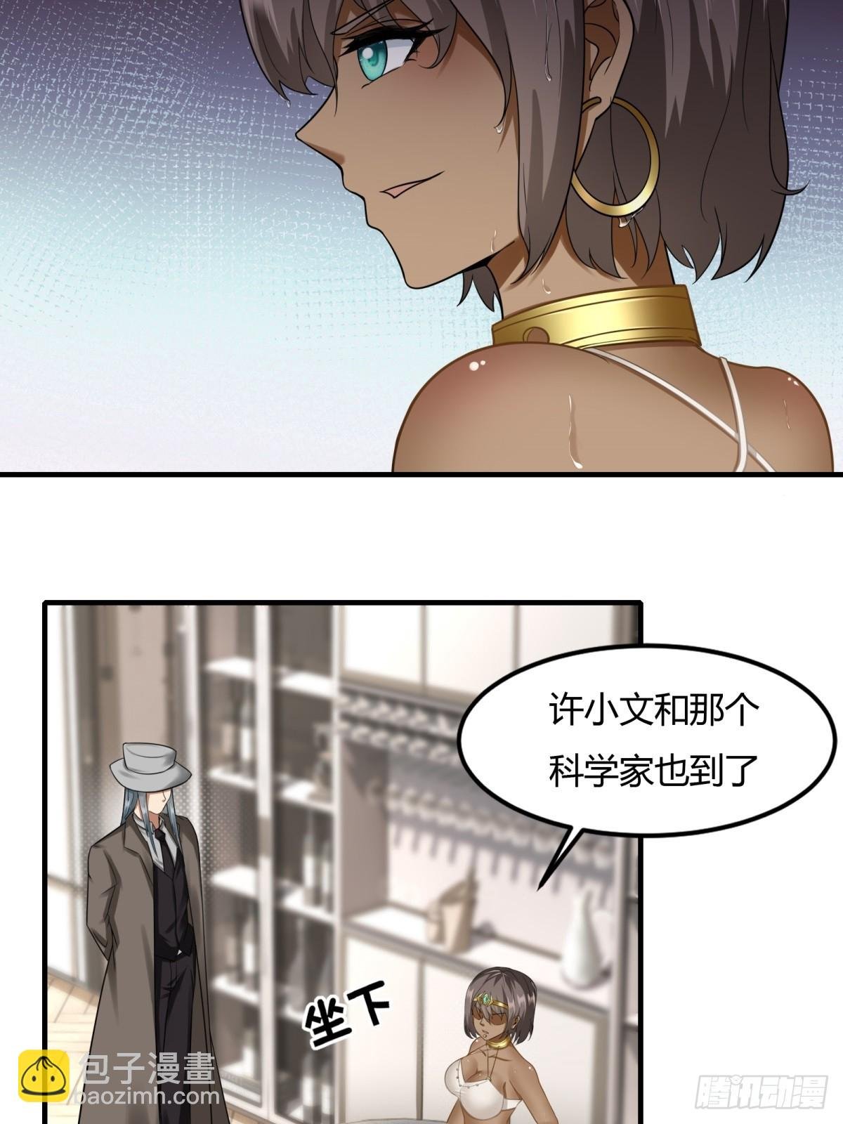 第132话