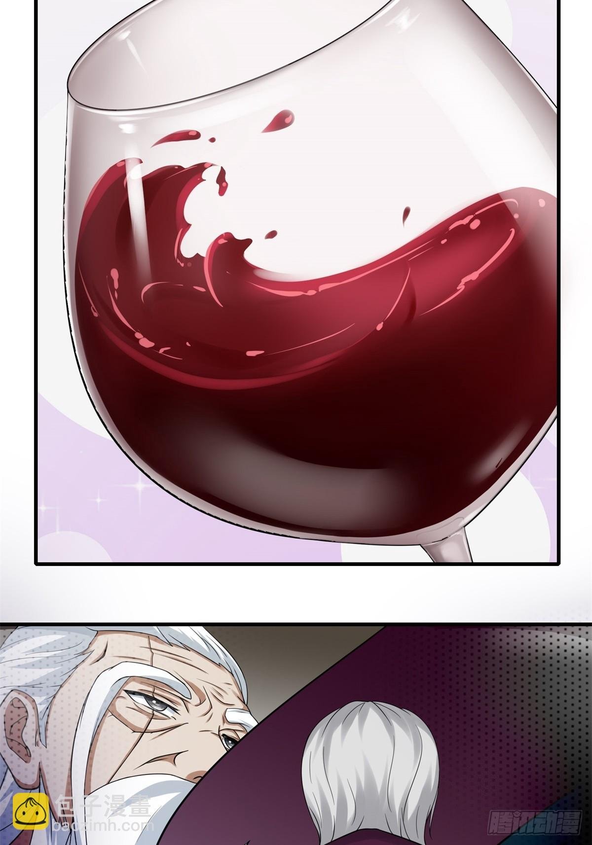 第132话