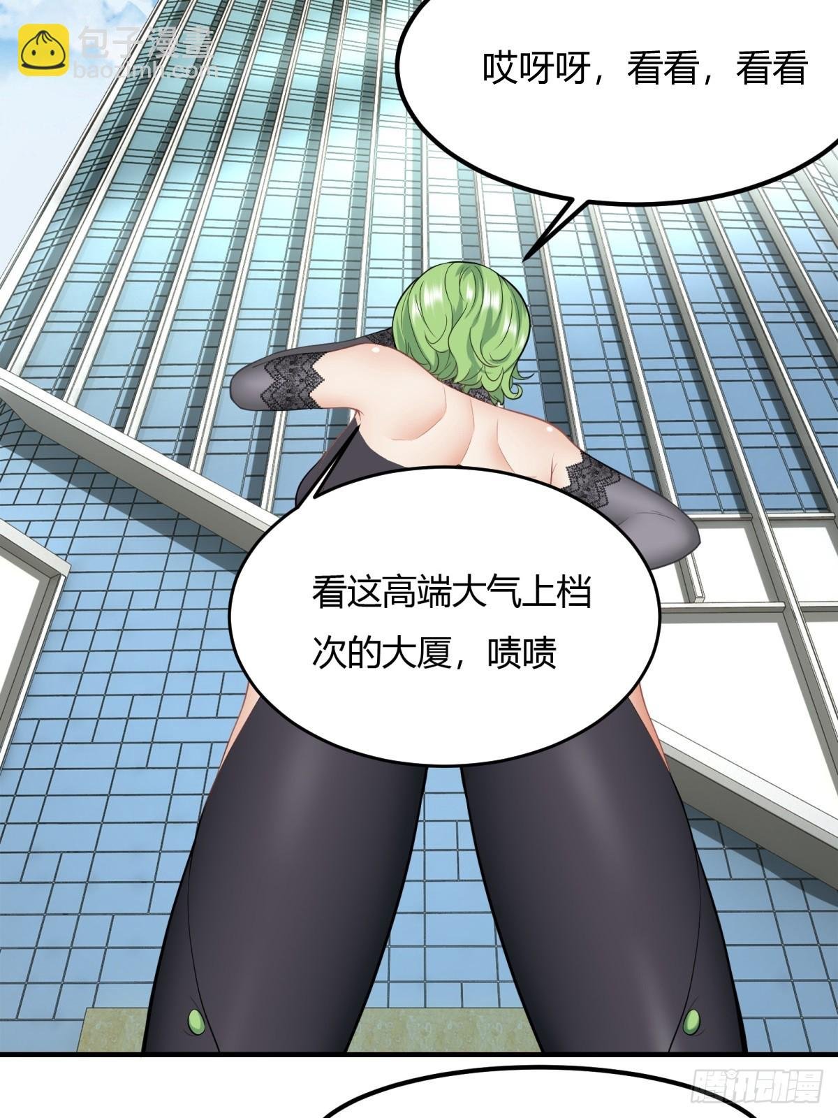 第133话