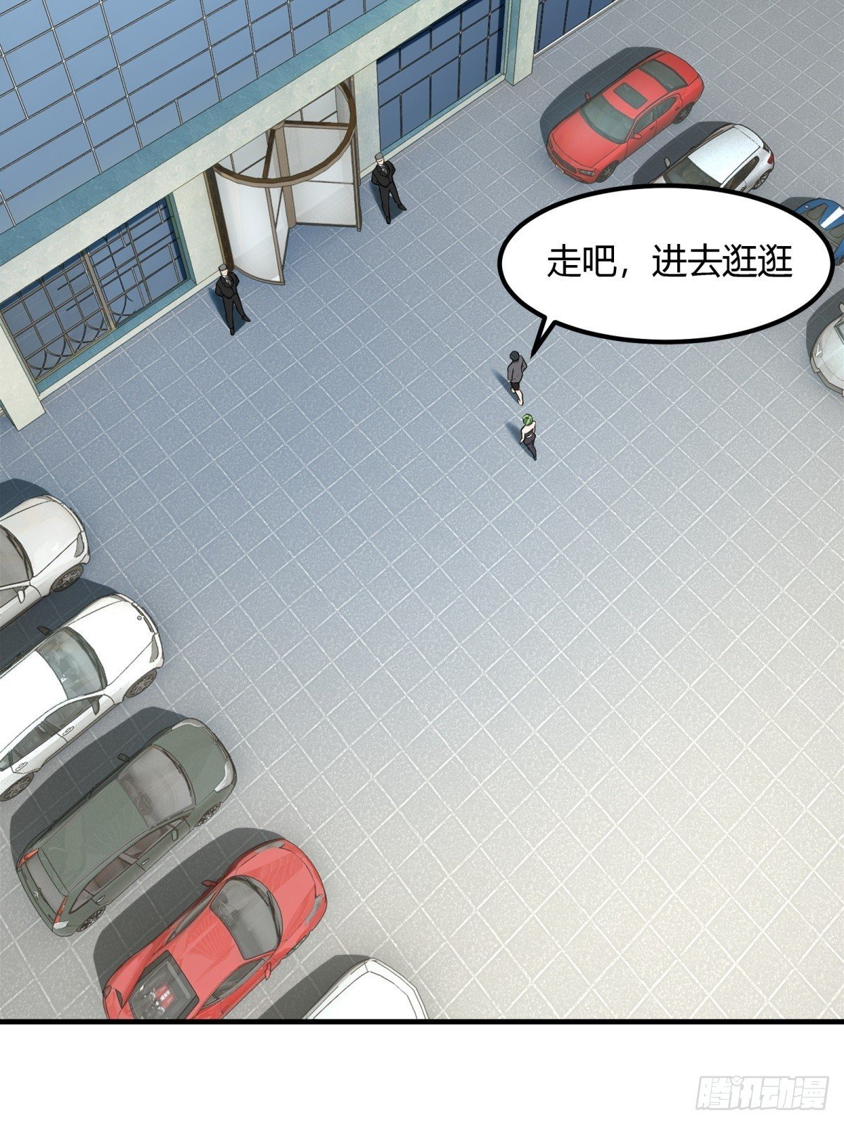 第133话