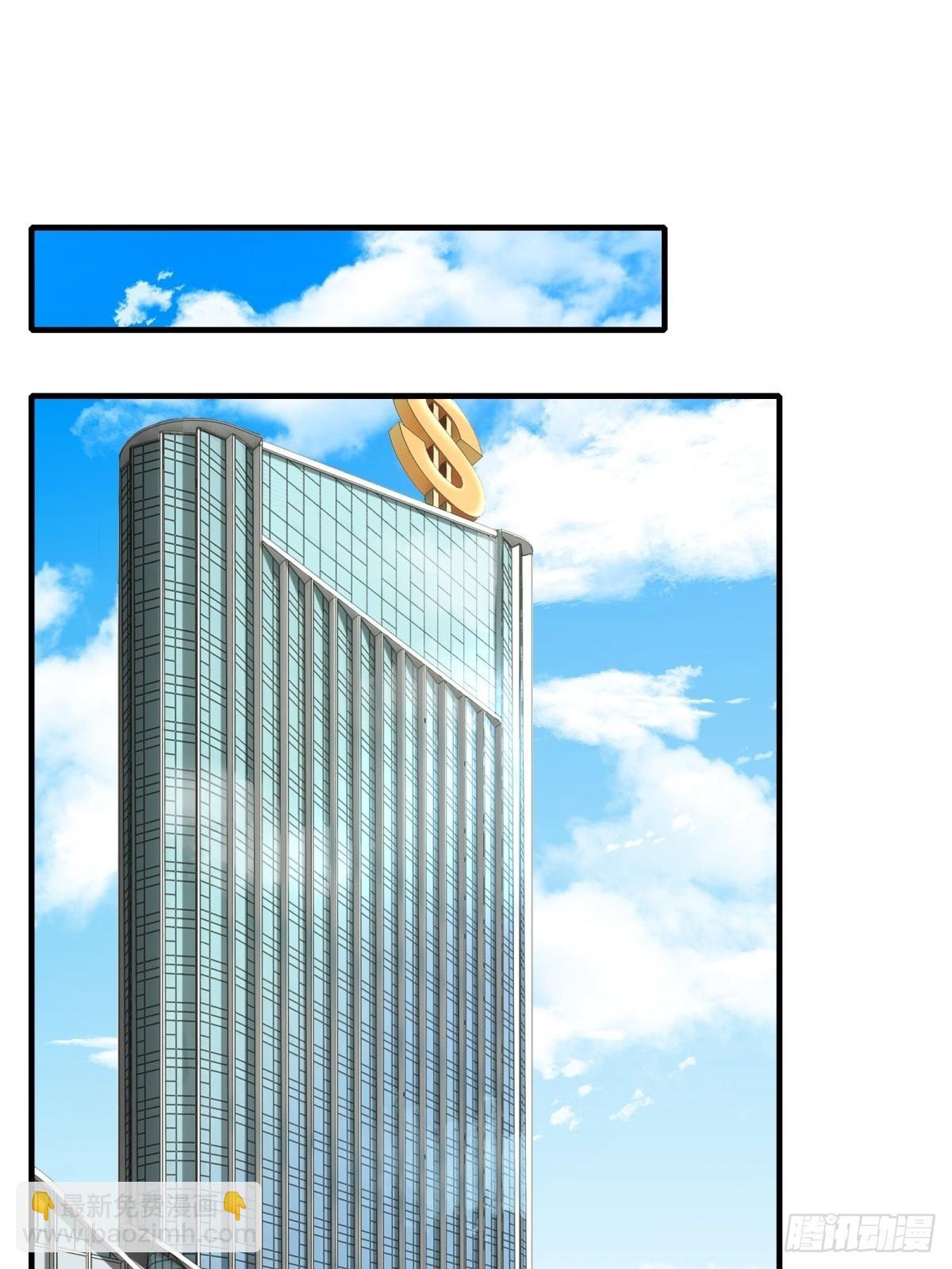 第133话