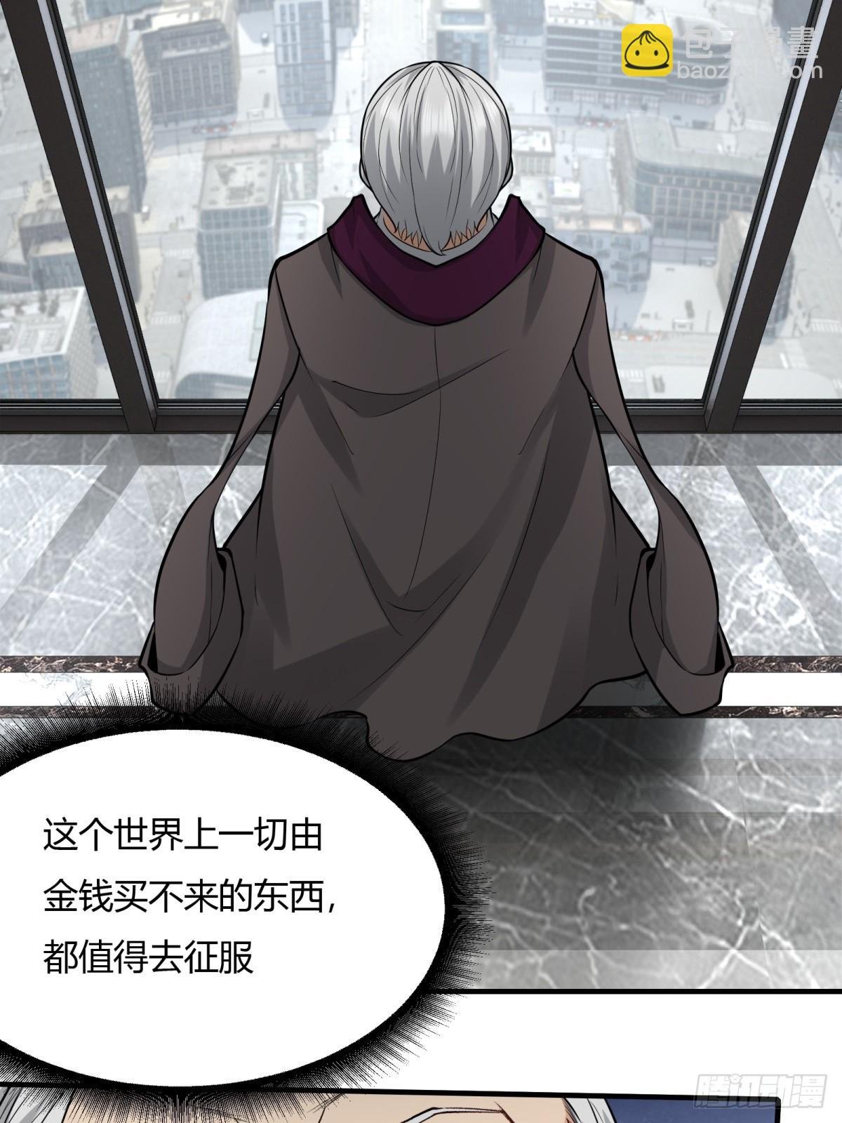第133话