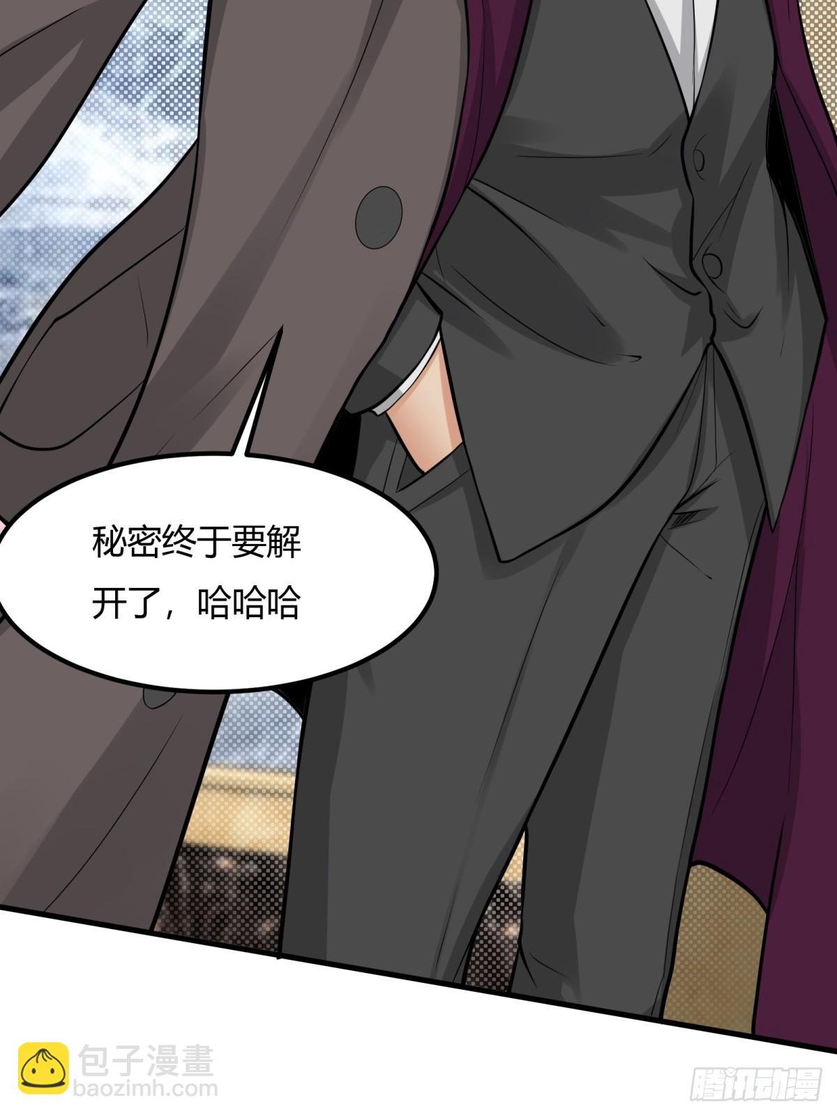 第133话