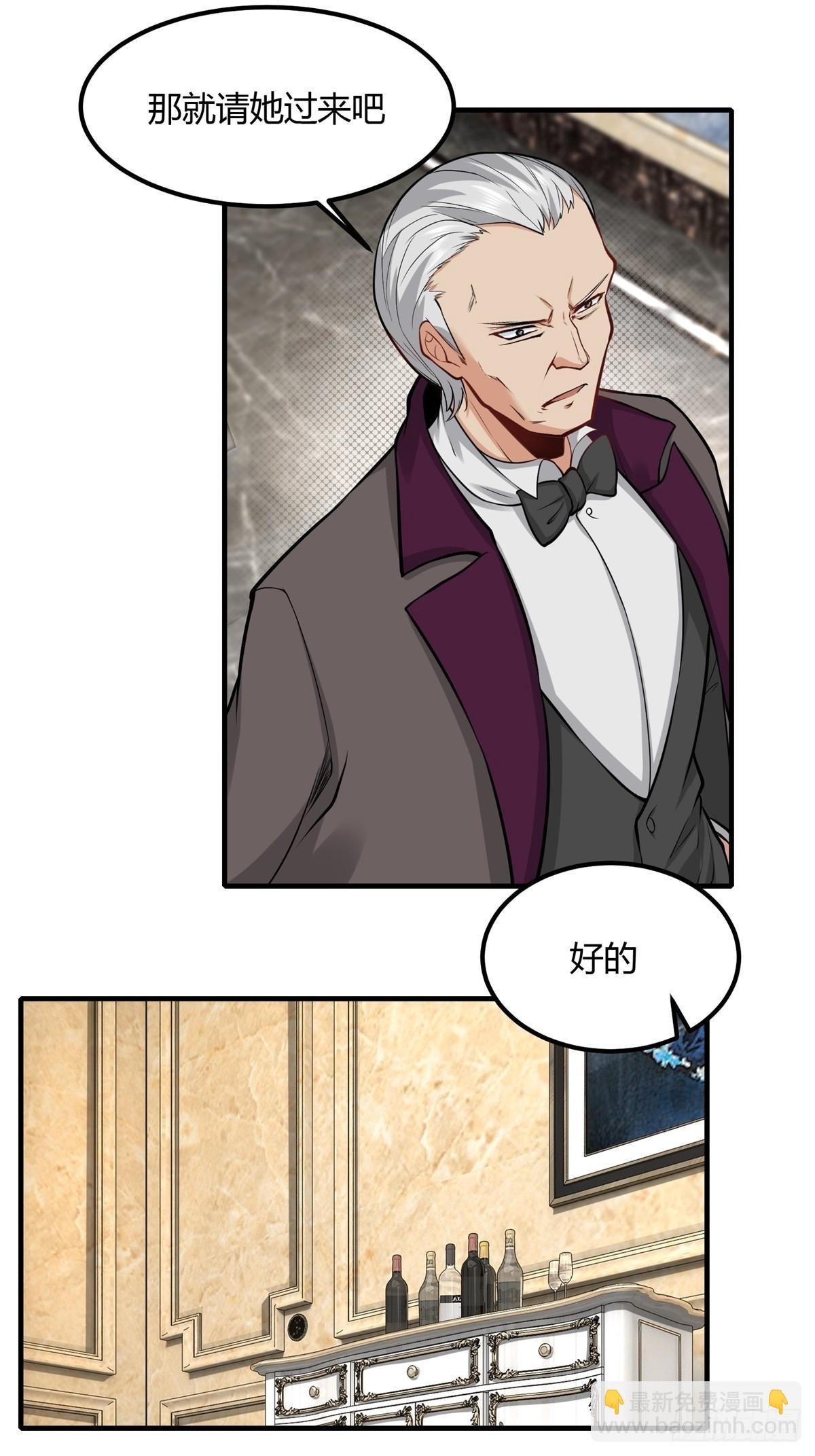 第133话
