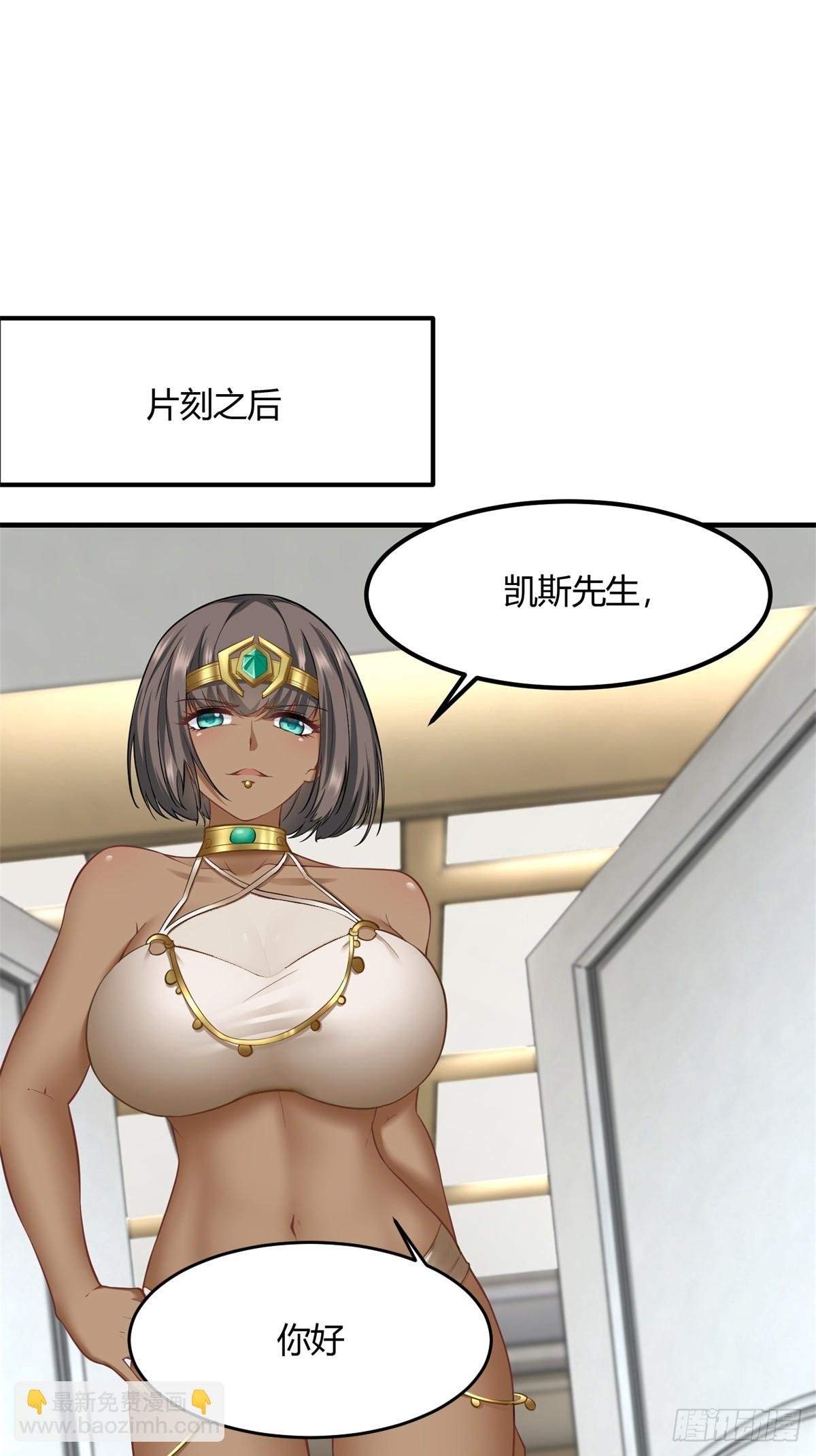 第133话