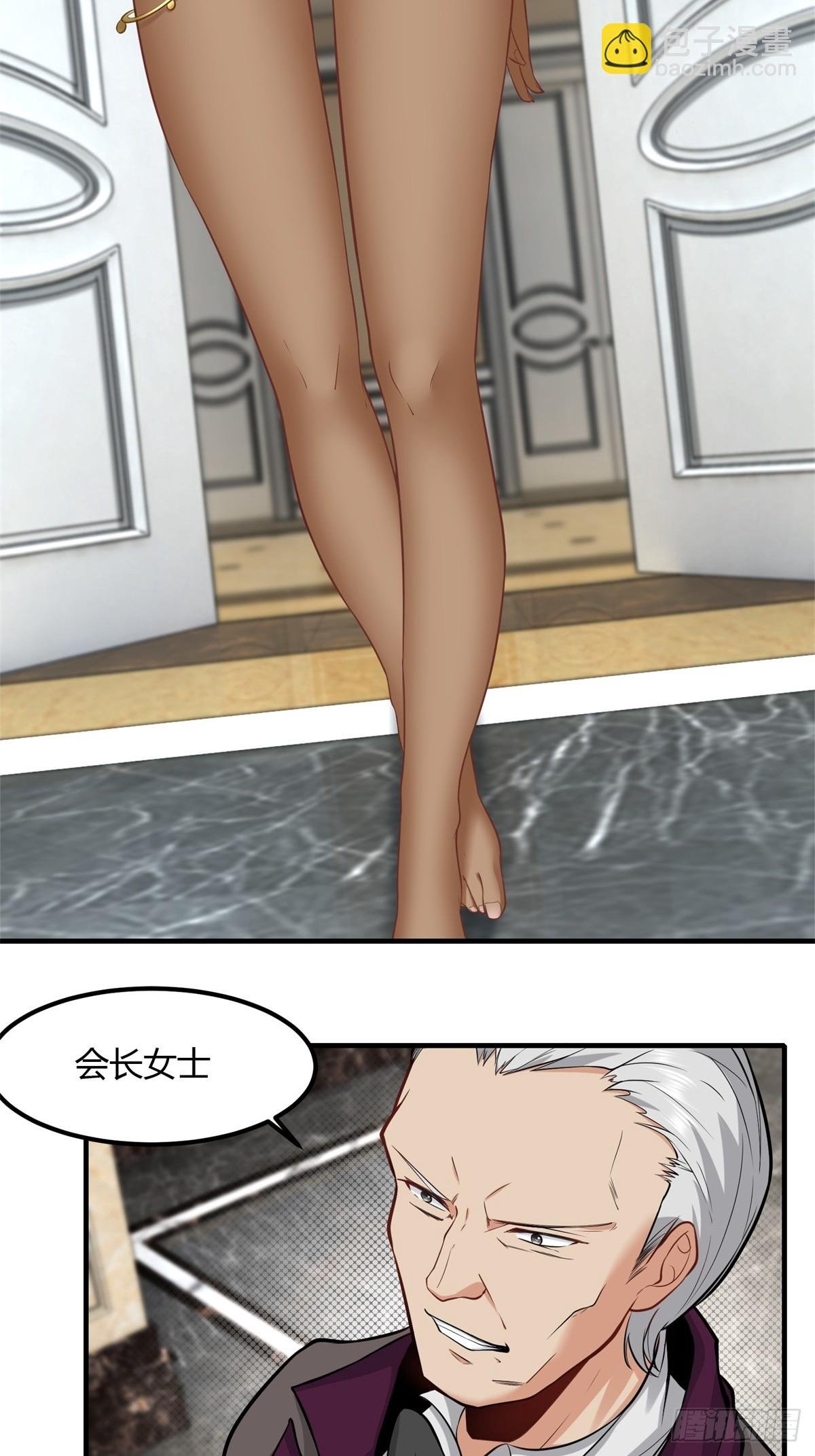 第133话