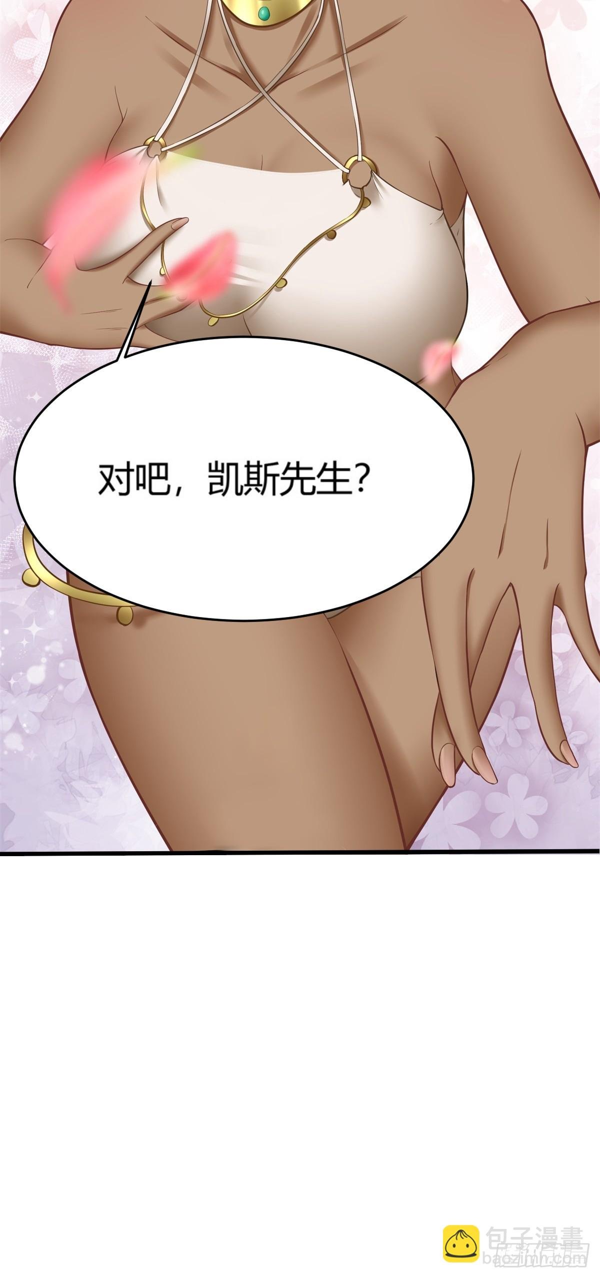 第133话