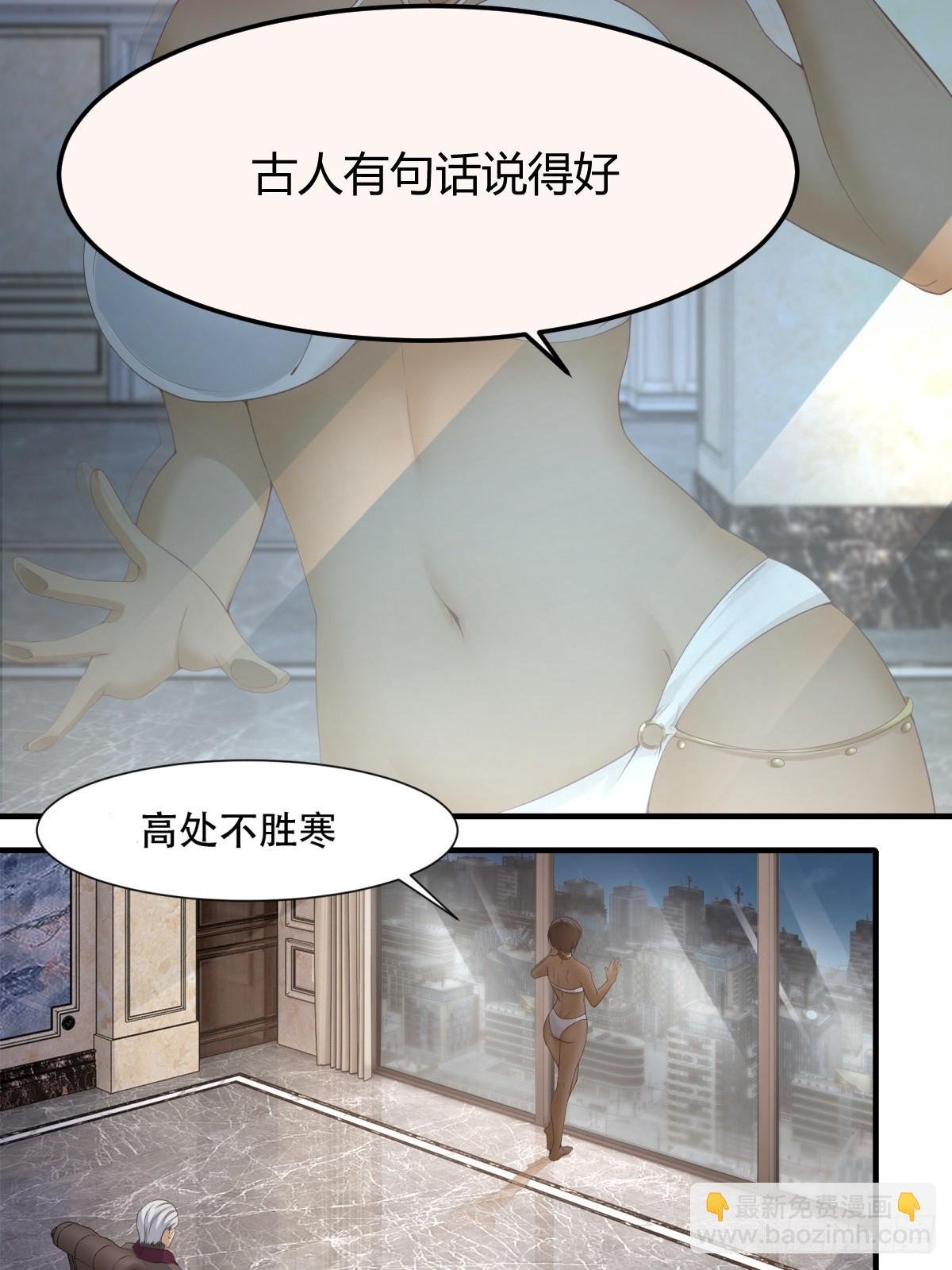 第134话