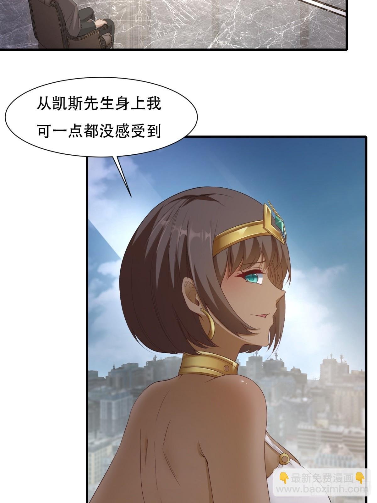 第134话