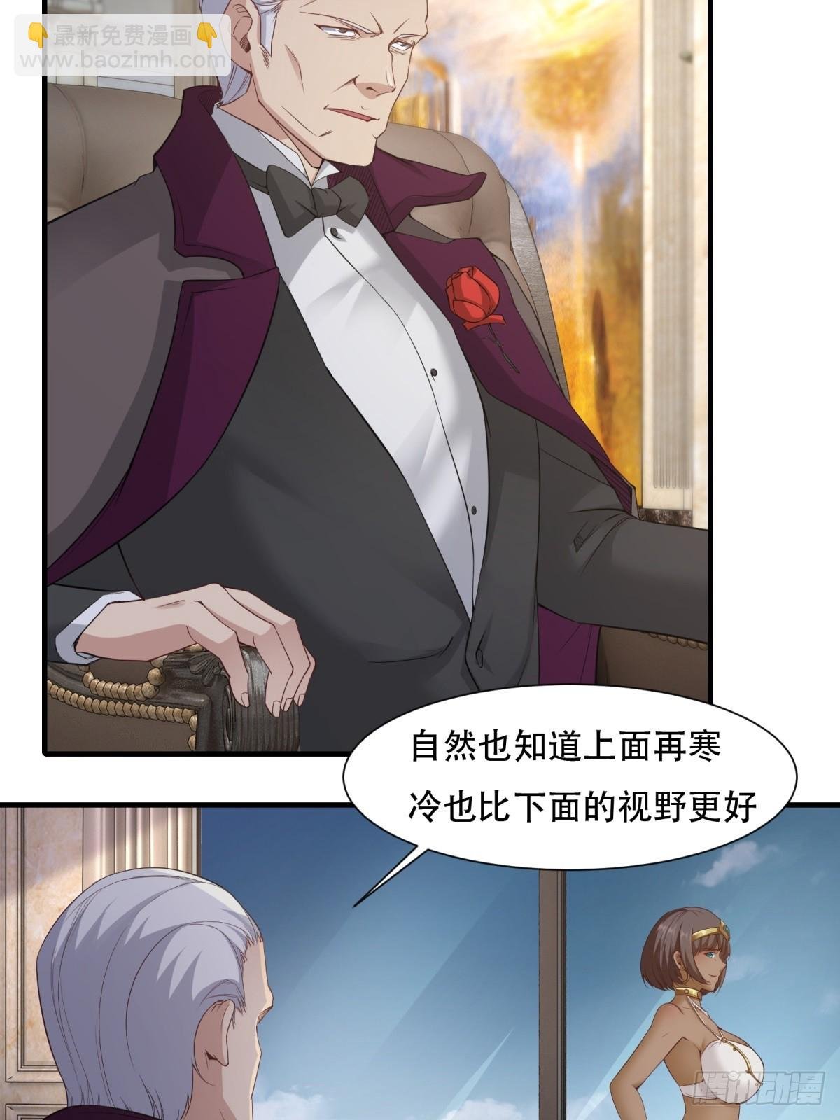 第134话