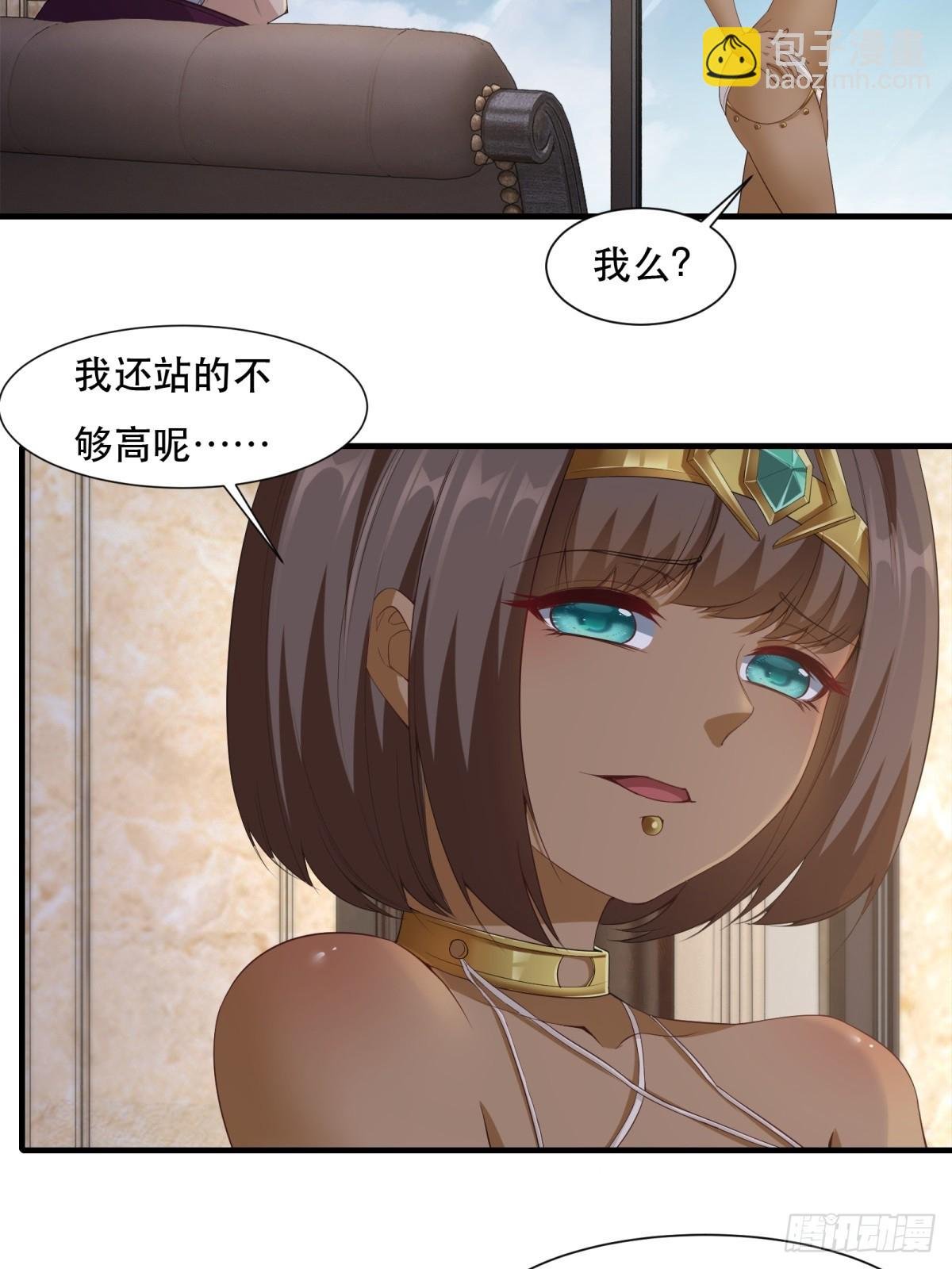 第134话