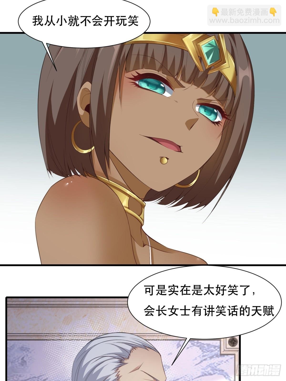 第134话