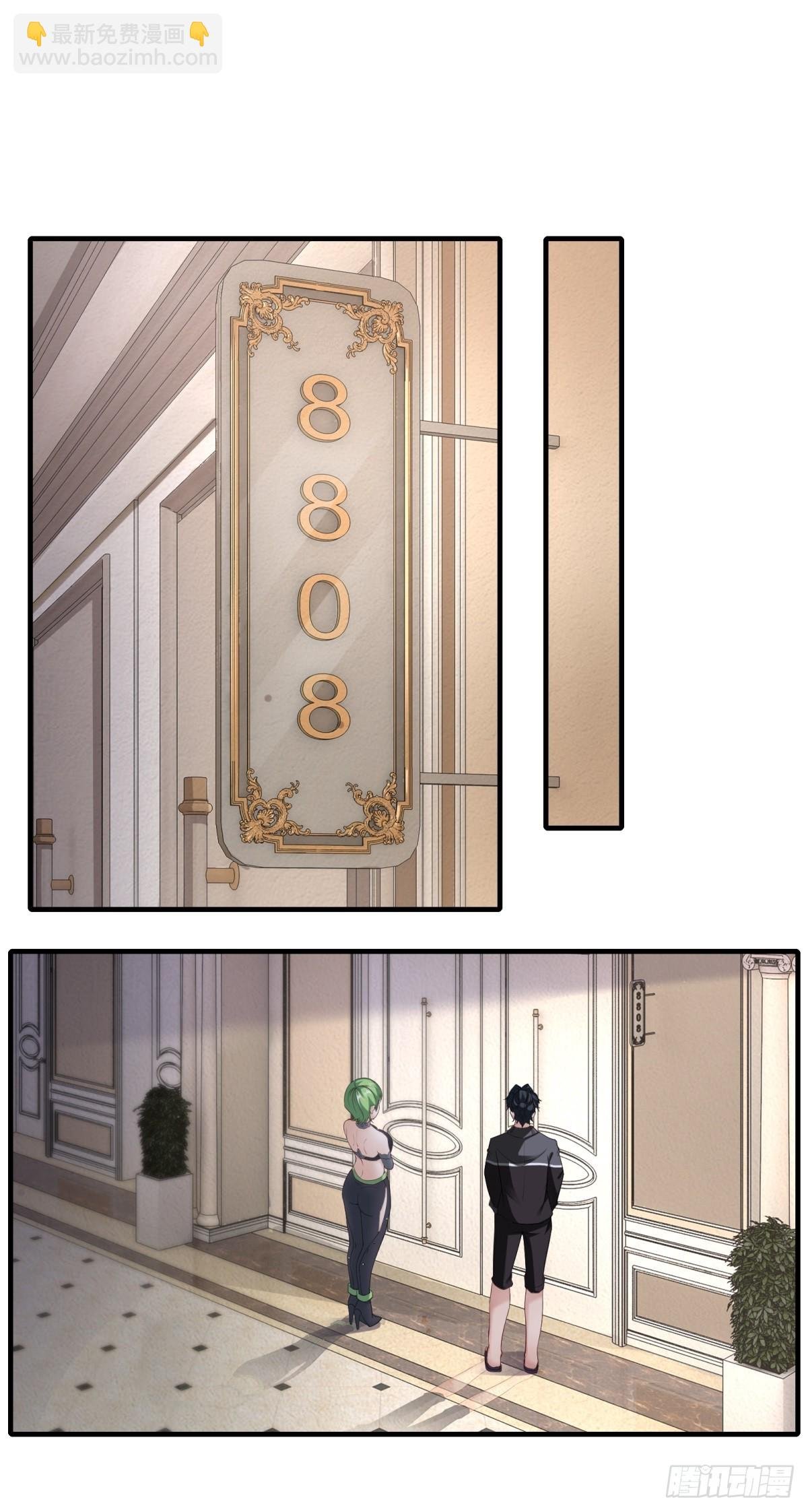 第134话