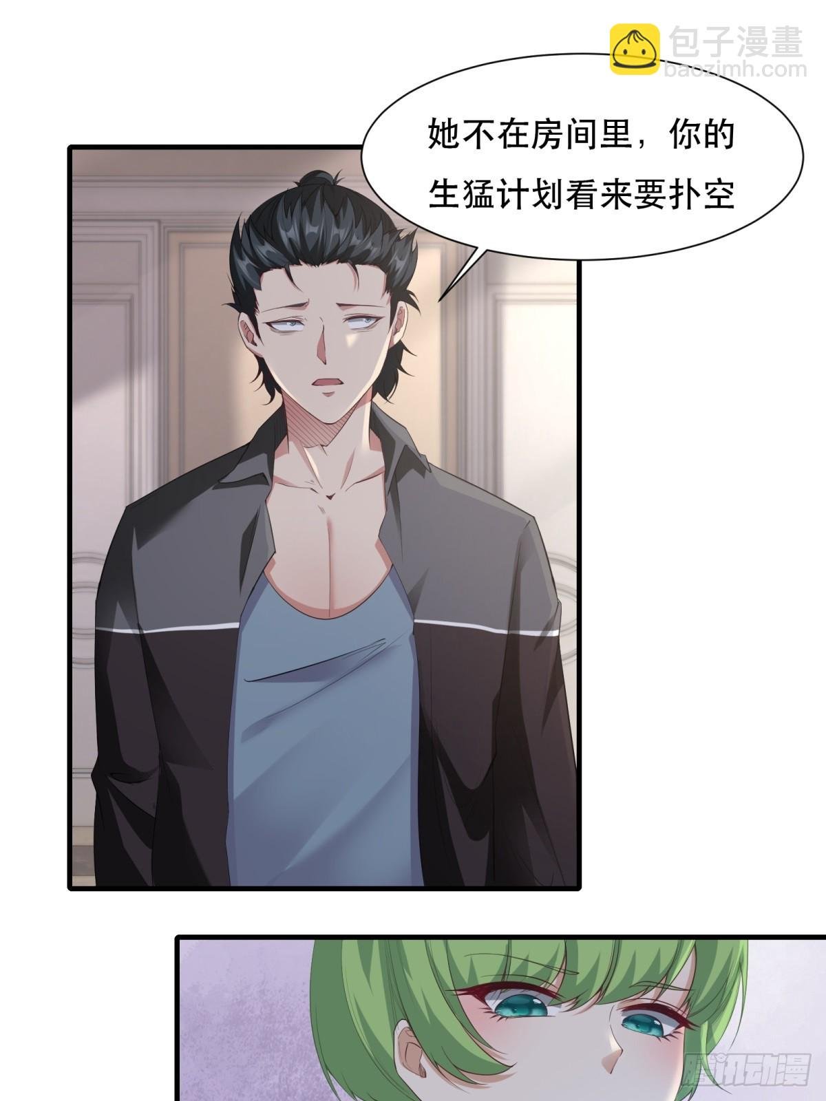 第134话