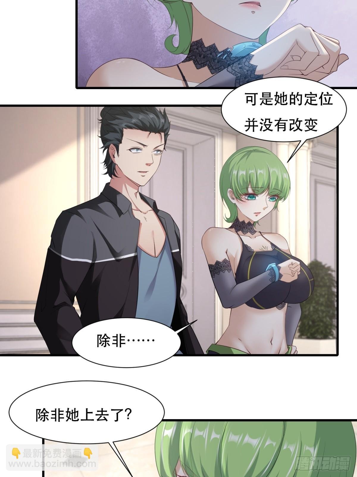 第134话