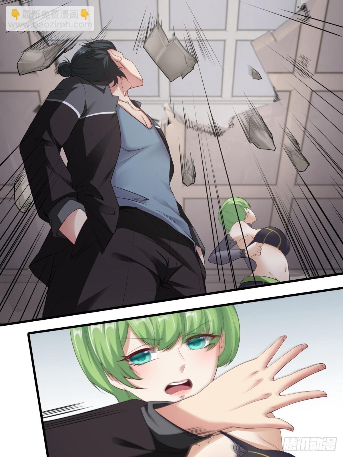 第134话