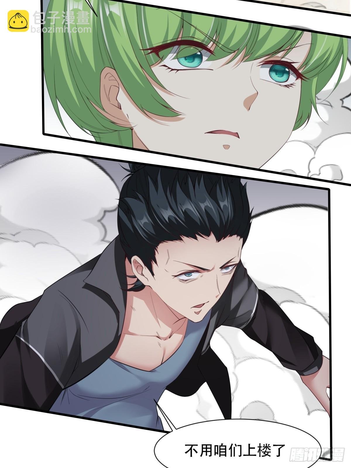 第134话