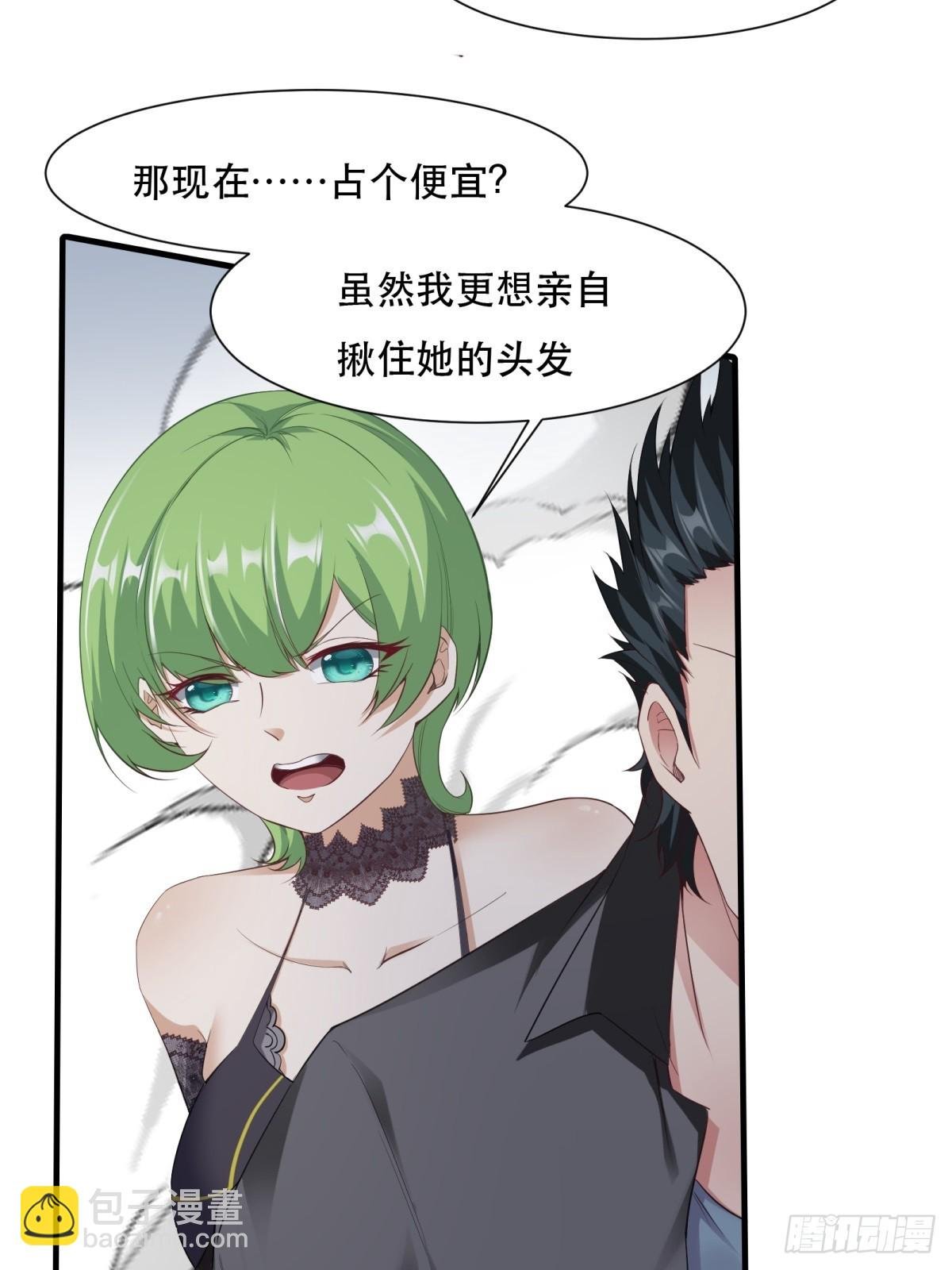 第134话