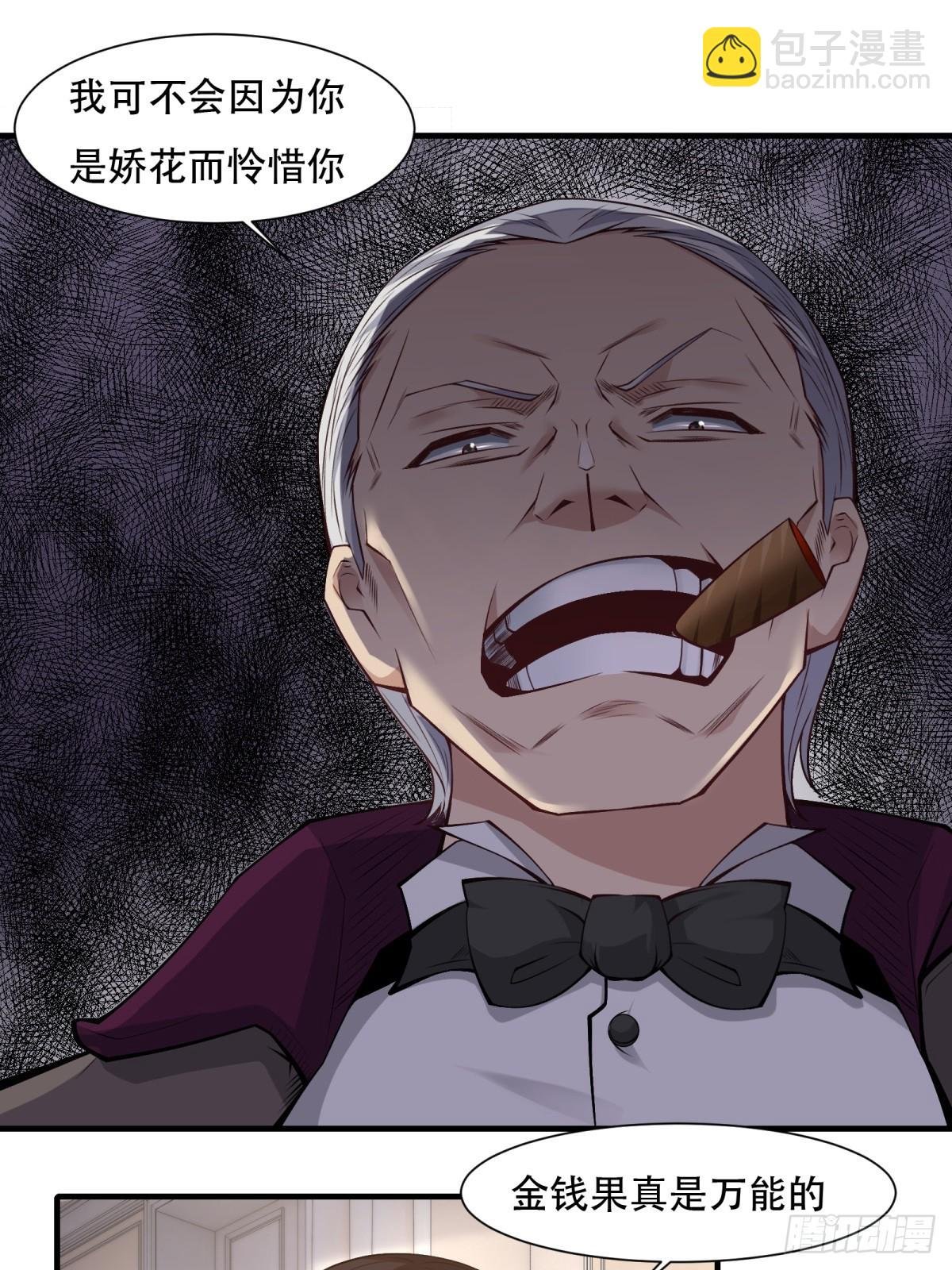 第134话