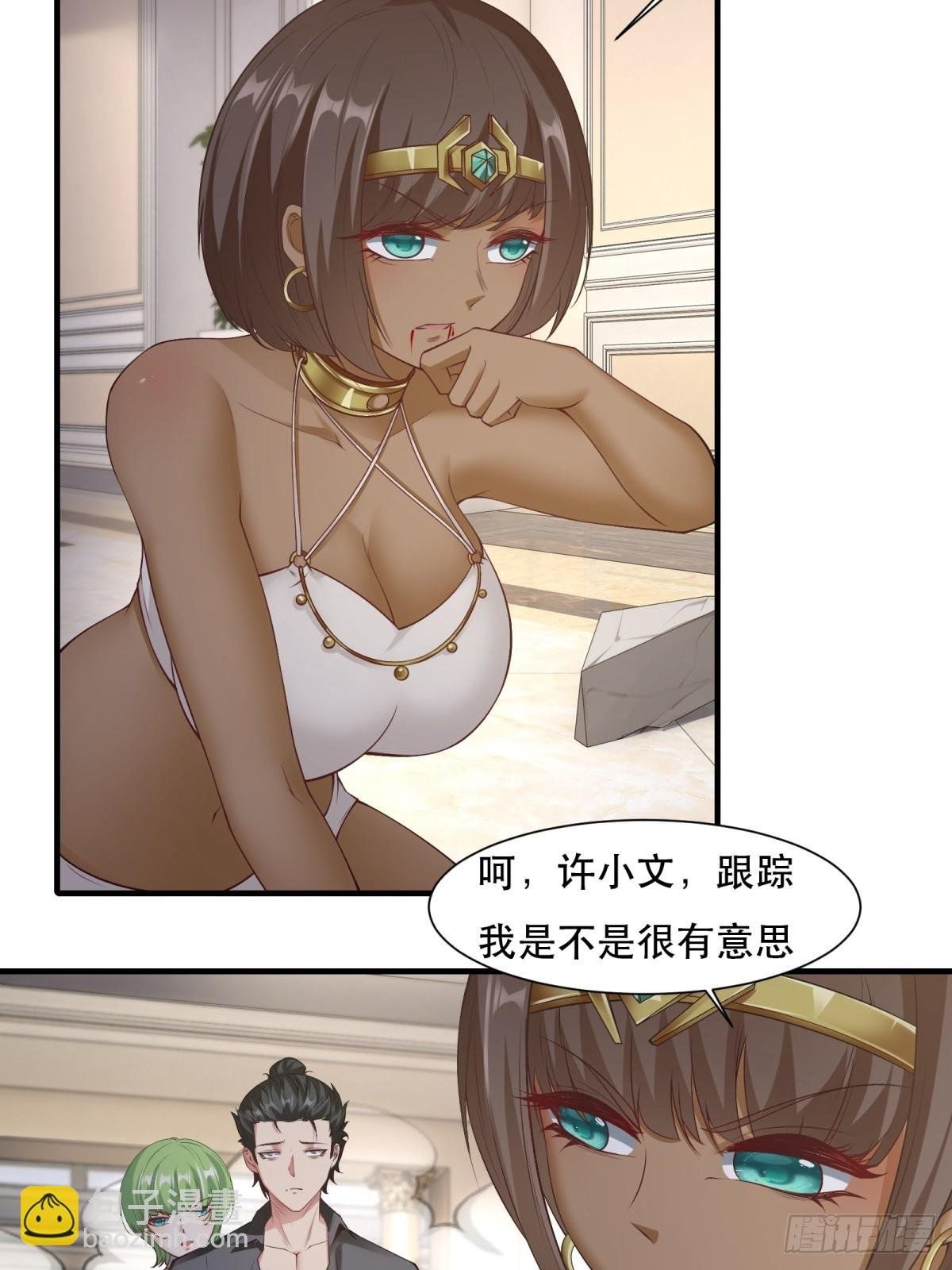 第134话