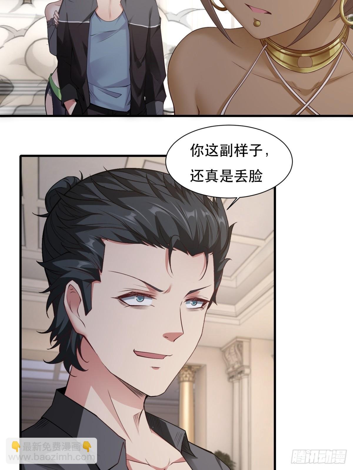 第134话