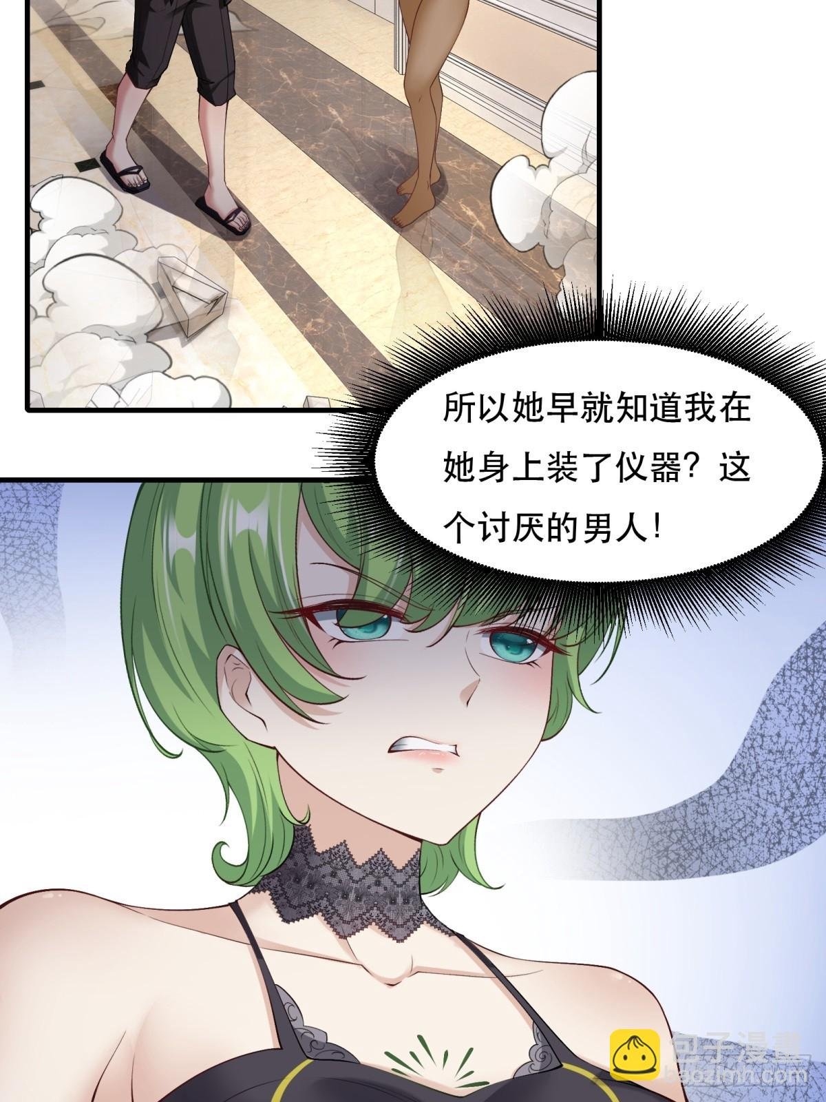 第134话