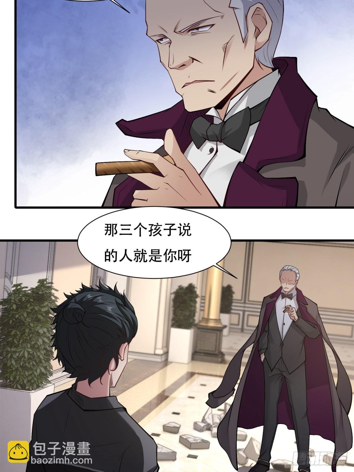 第134话