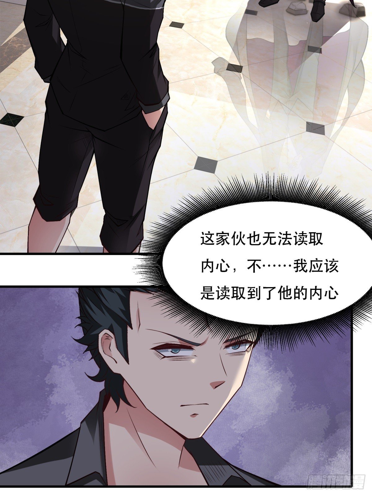 第134话