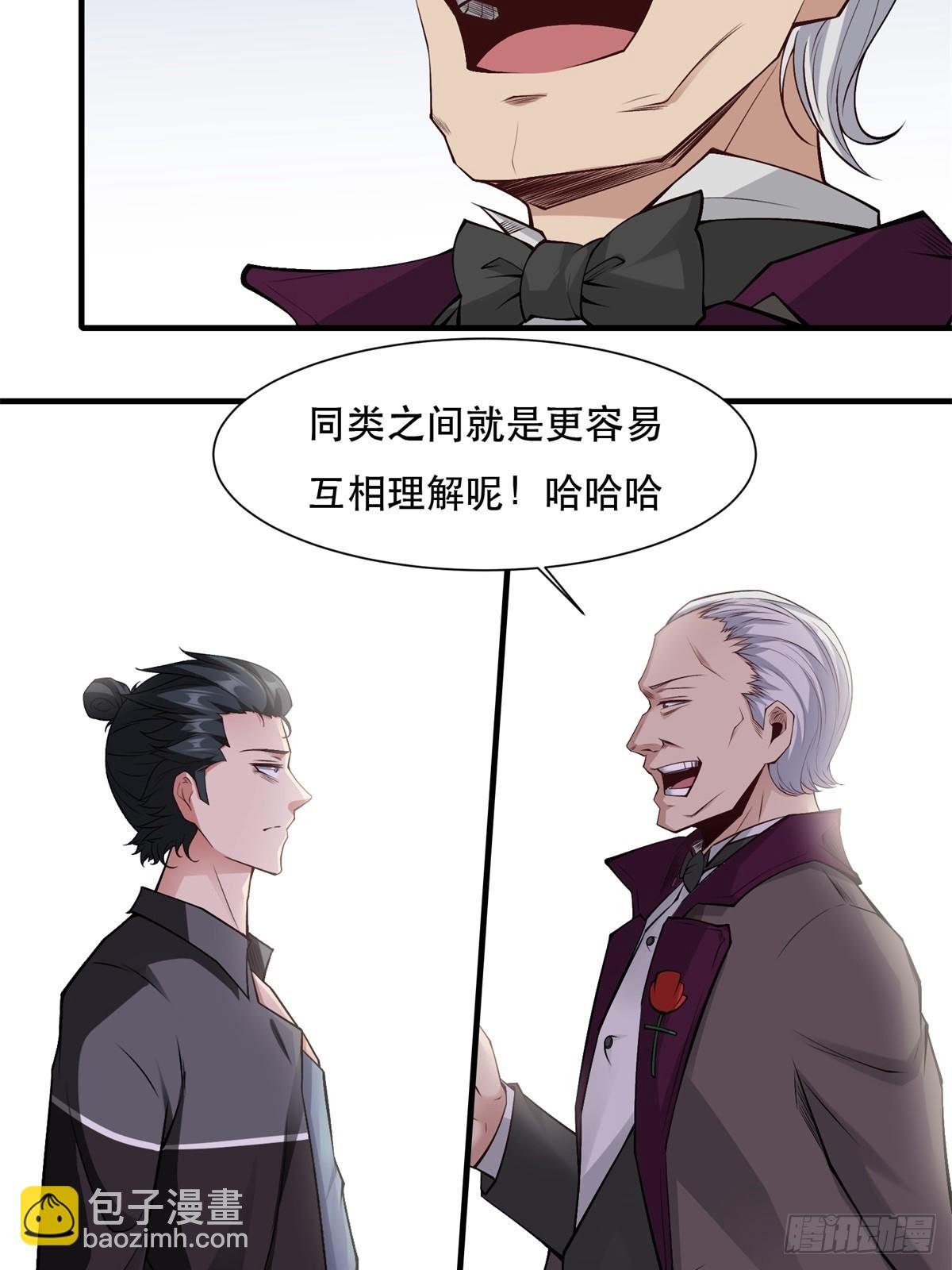 第134话