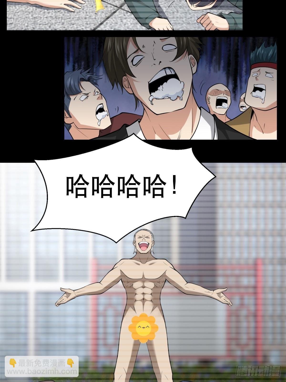 第135话
