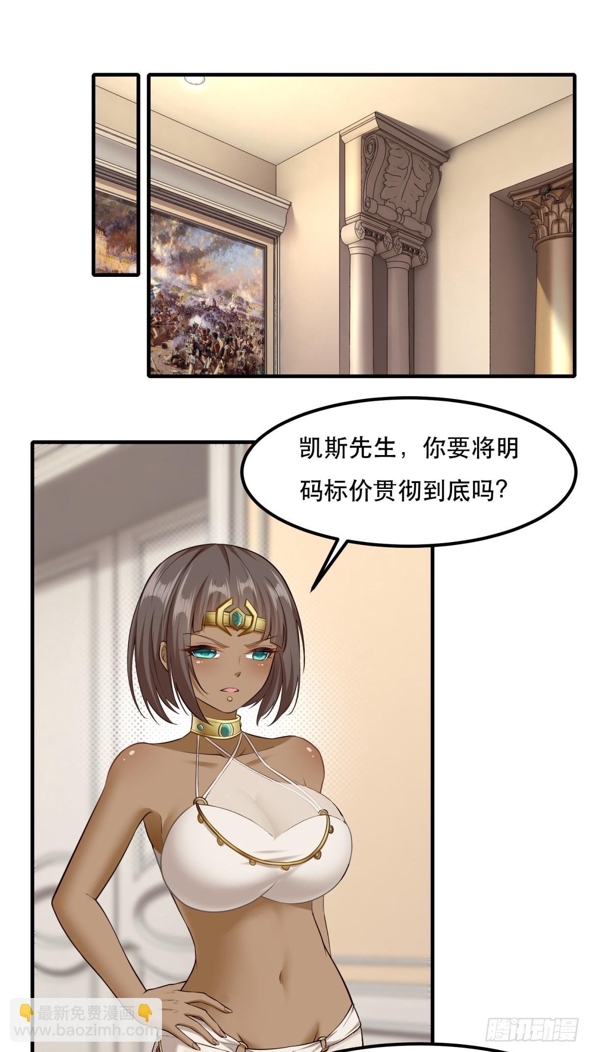 第135话