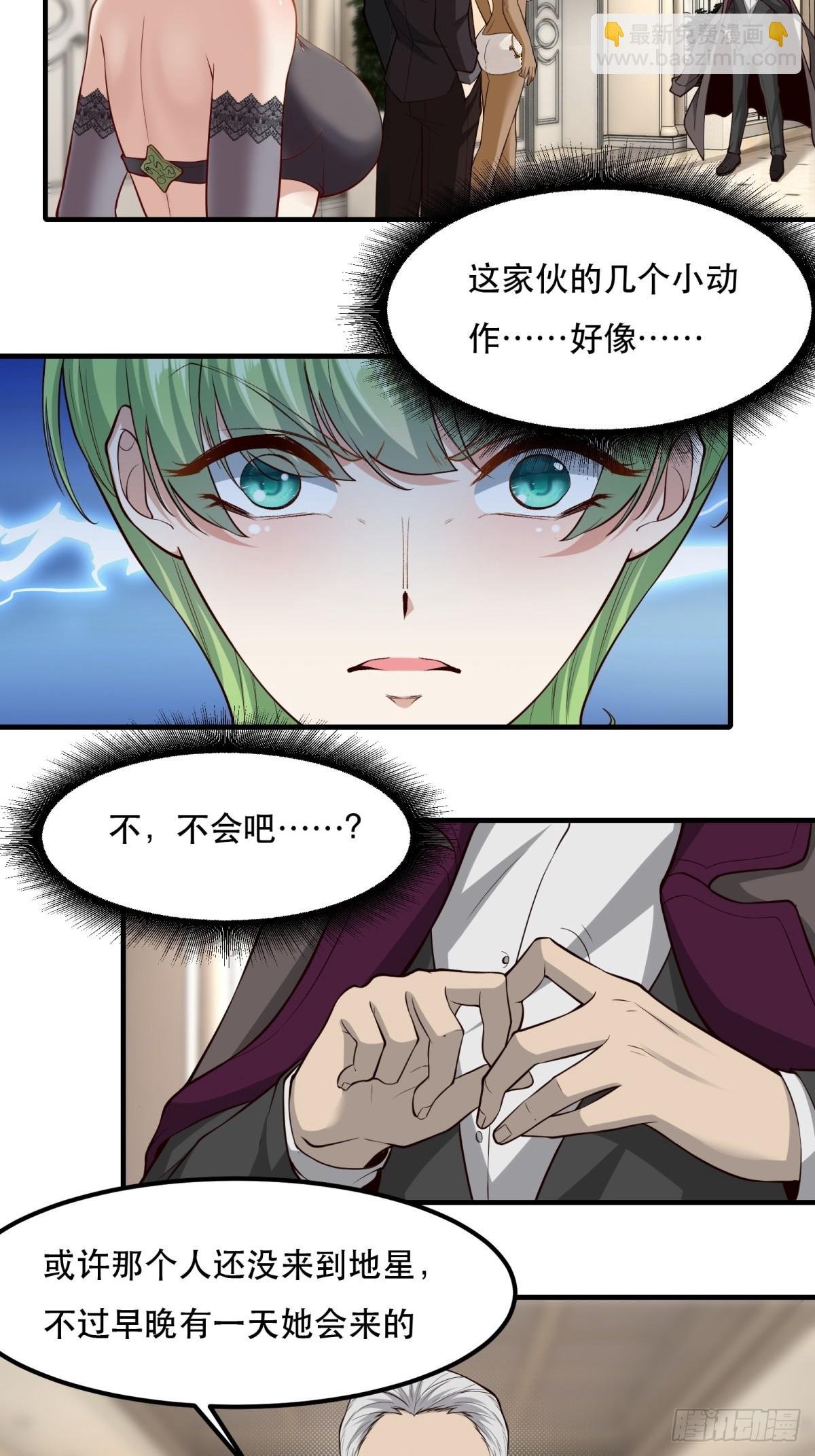 第135话