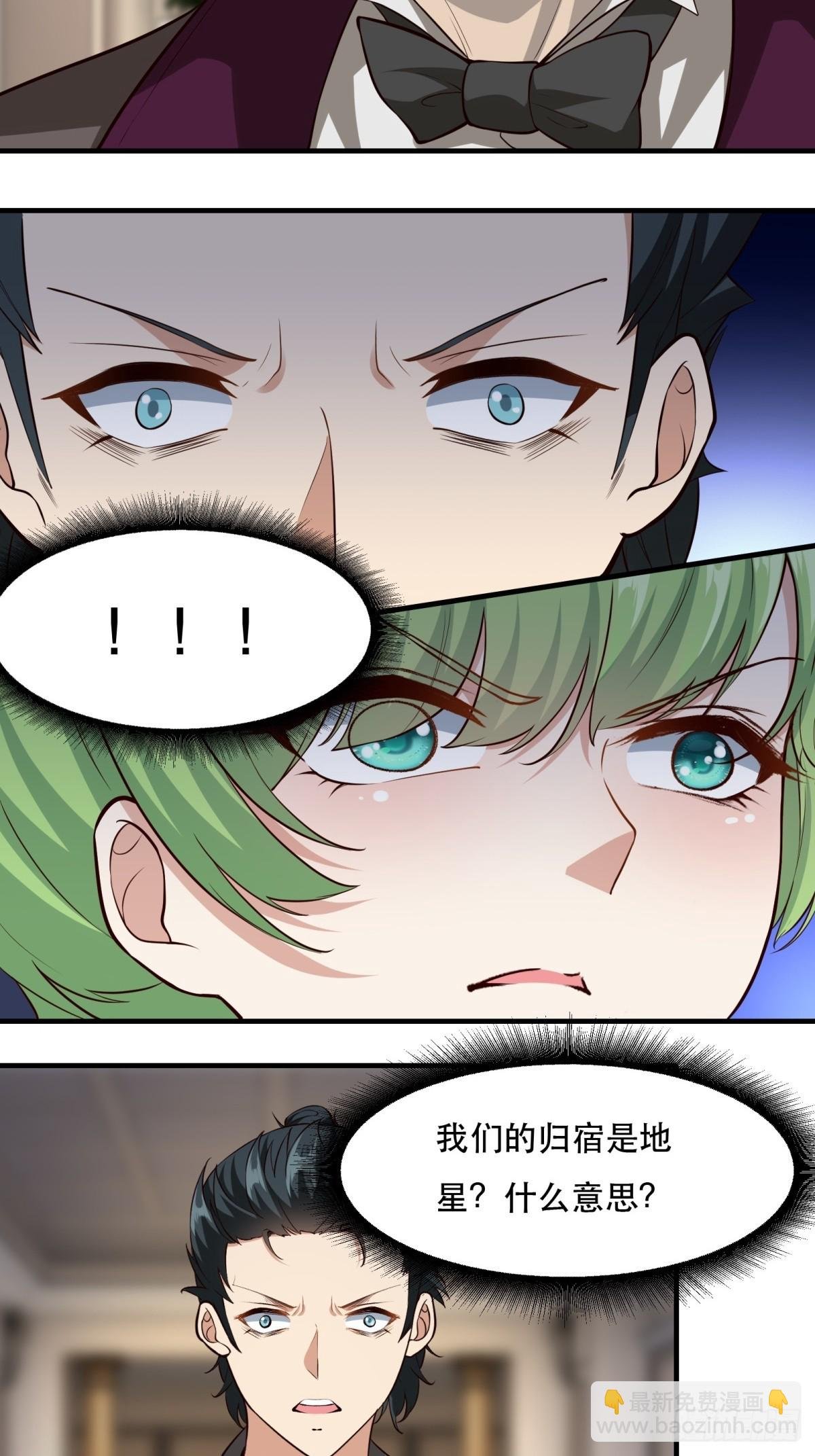 第135话