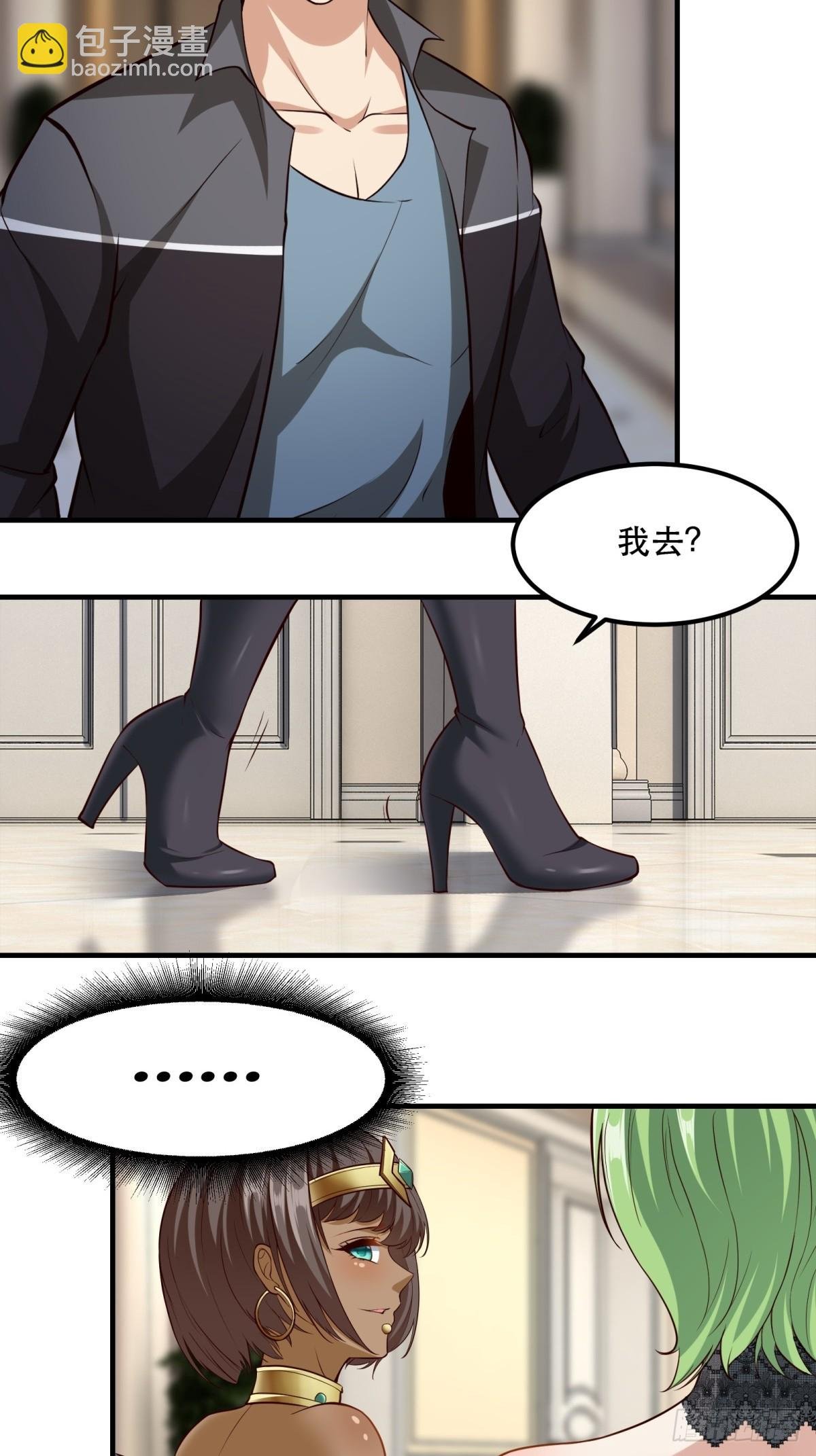 第135话