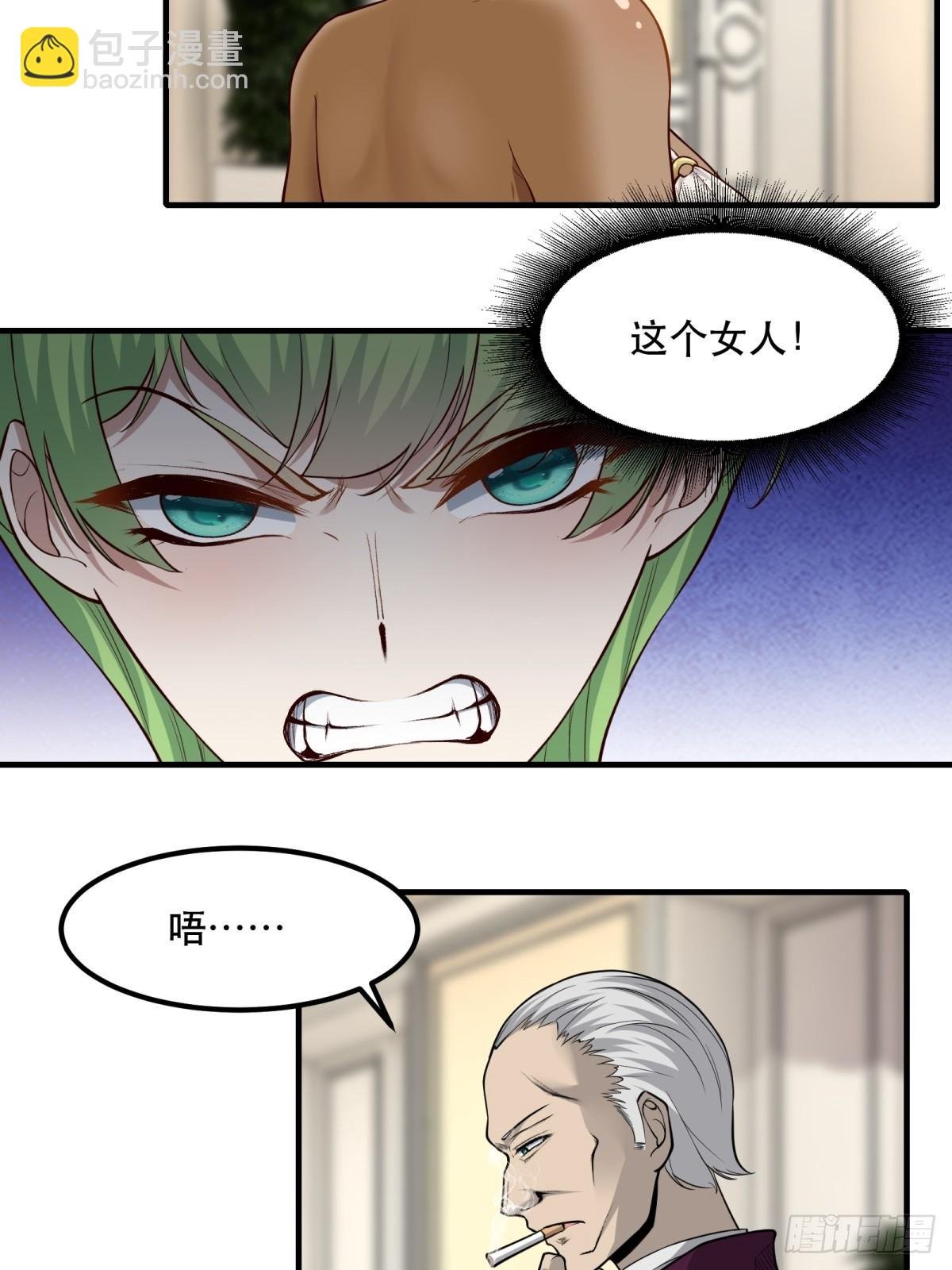 第135话