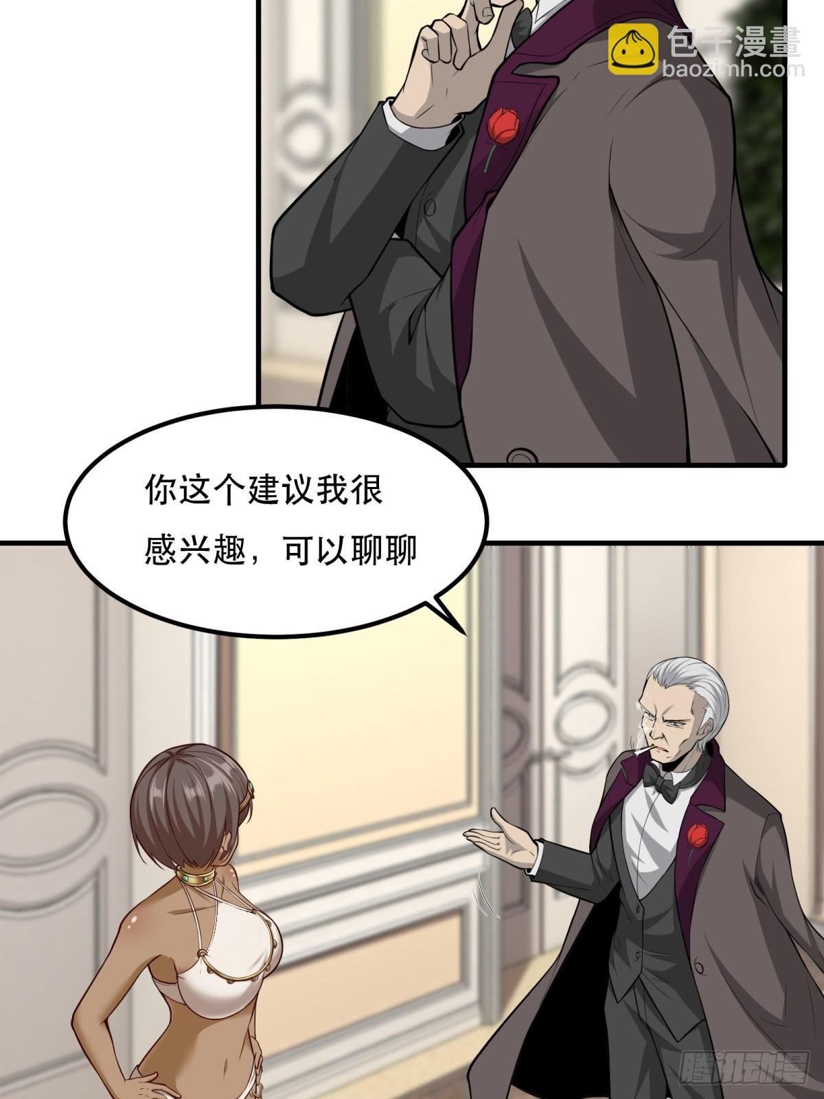 第135话