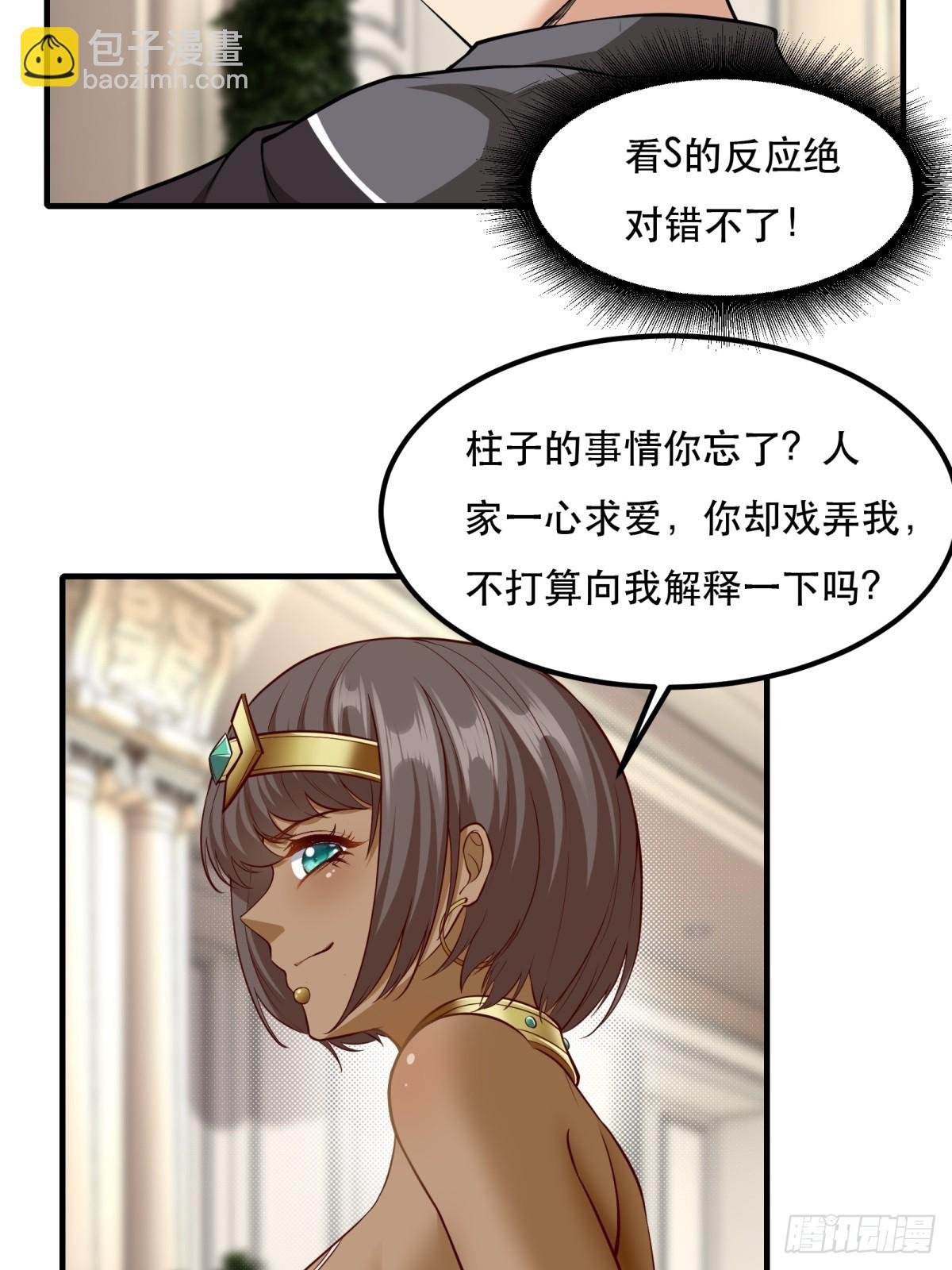 第135话