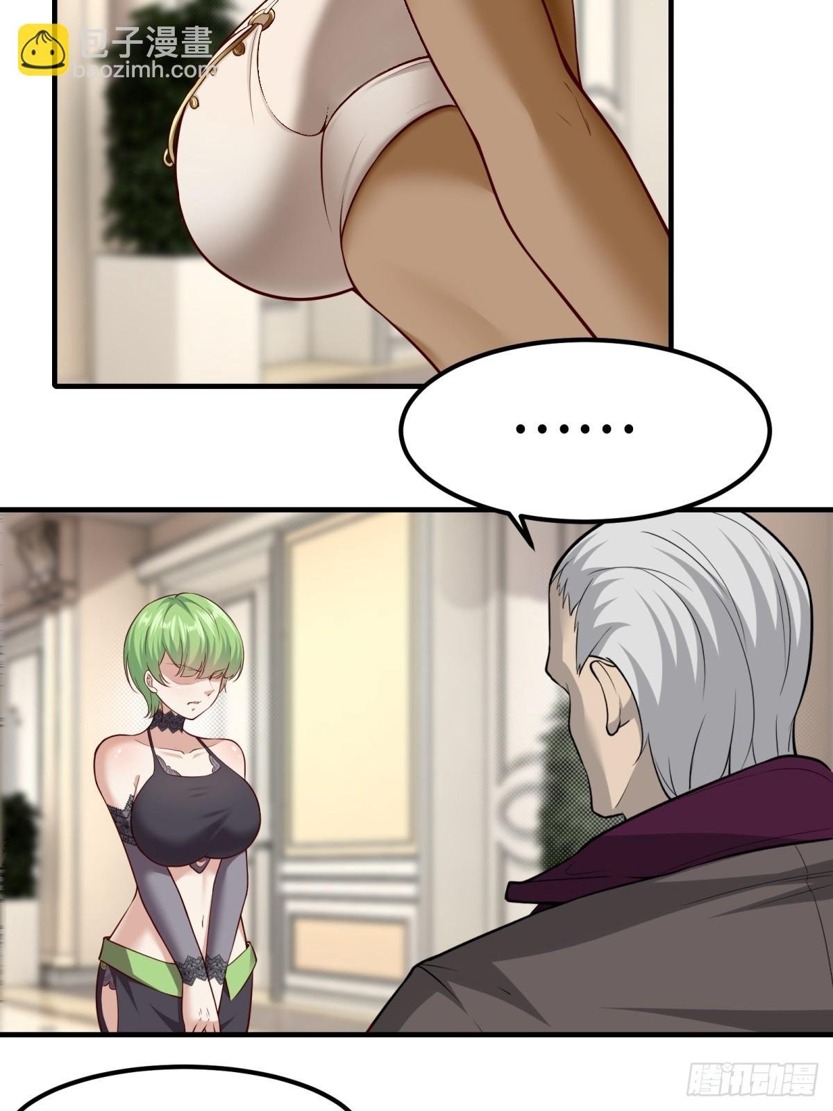 第135话