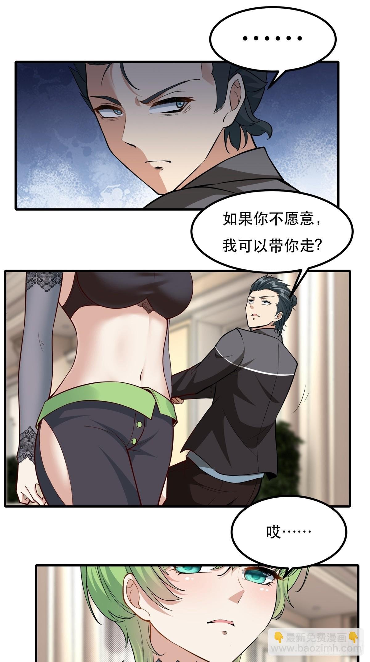 第135话