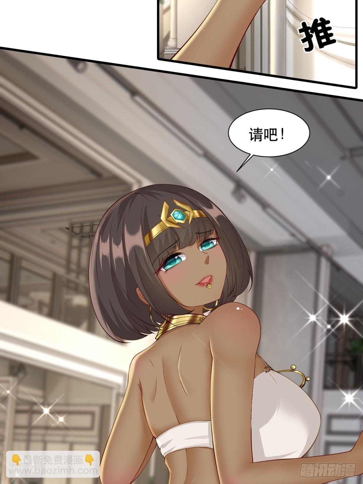 第136话
