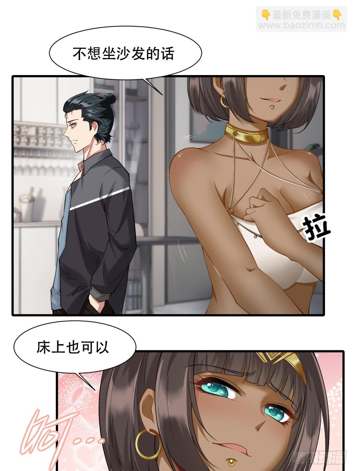 第136话