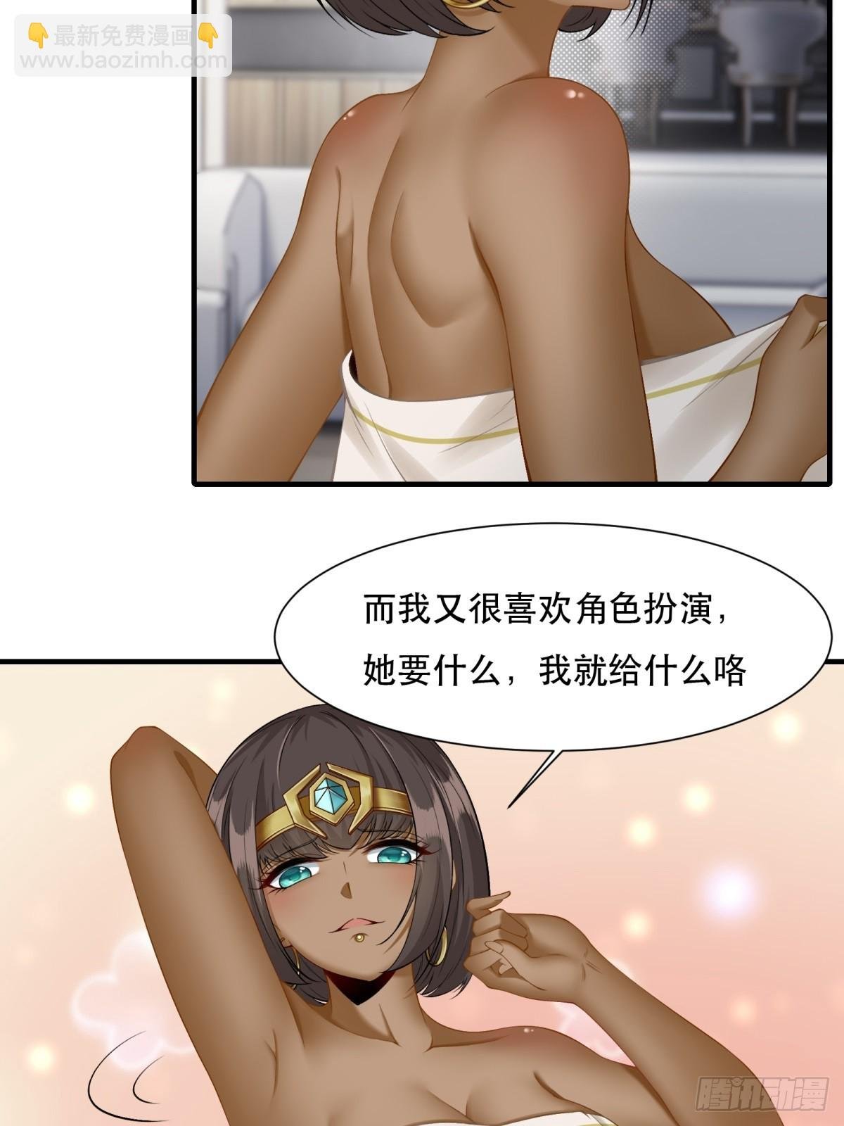 第136话