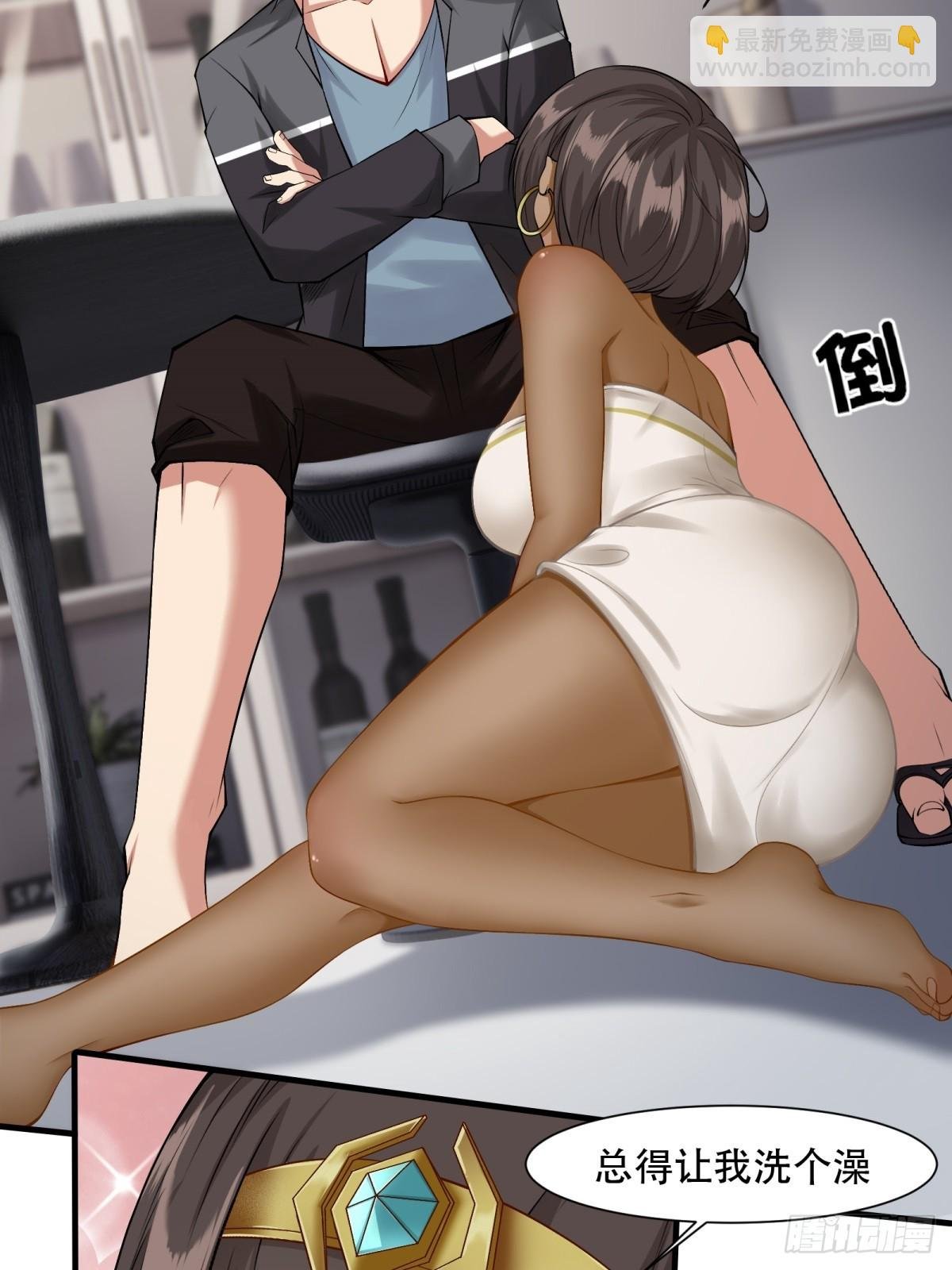 第136话