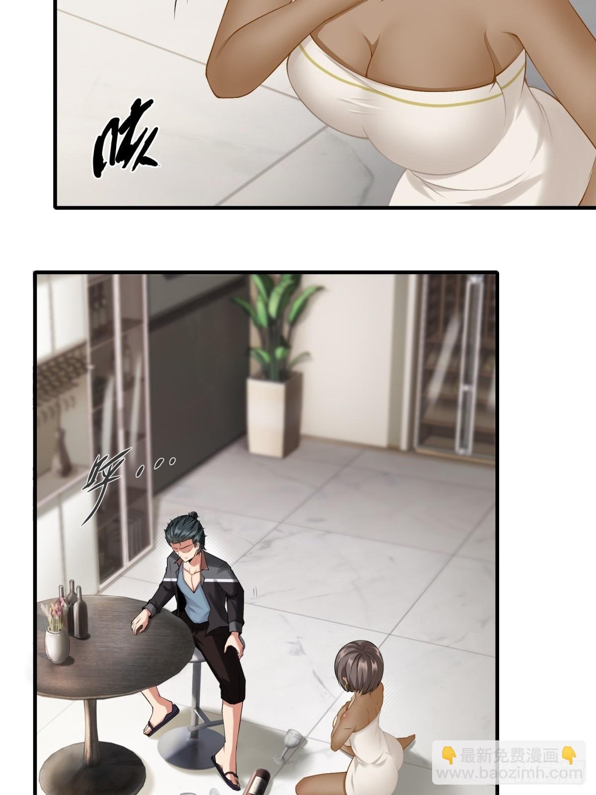 第136话