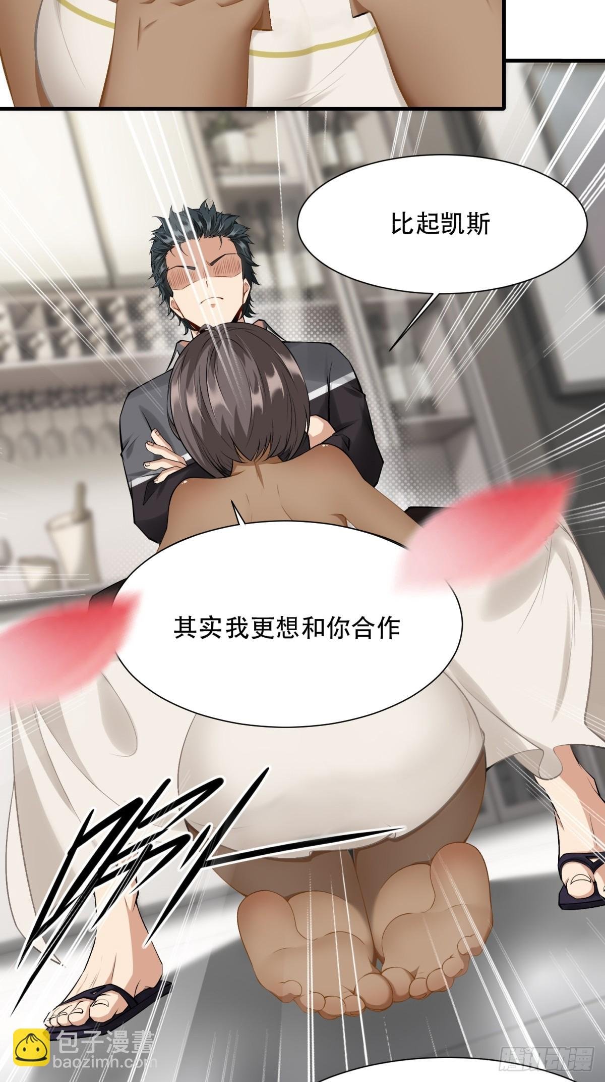 第136话