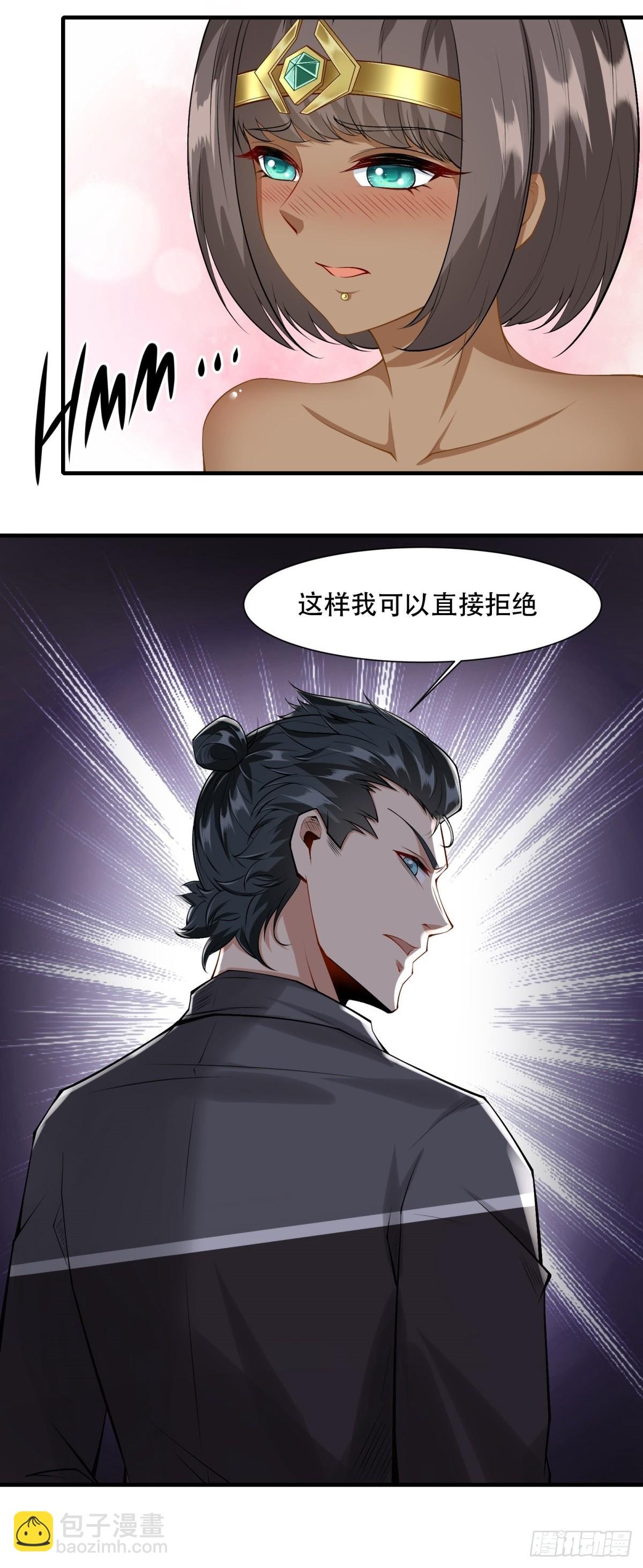 第136话